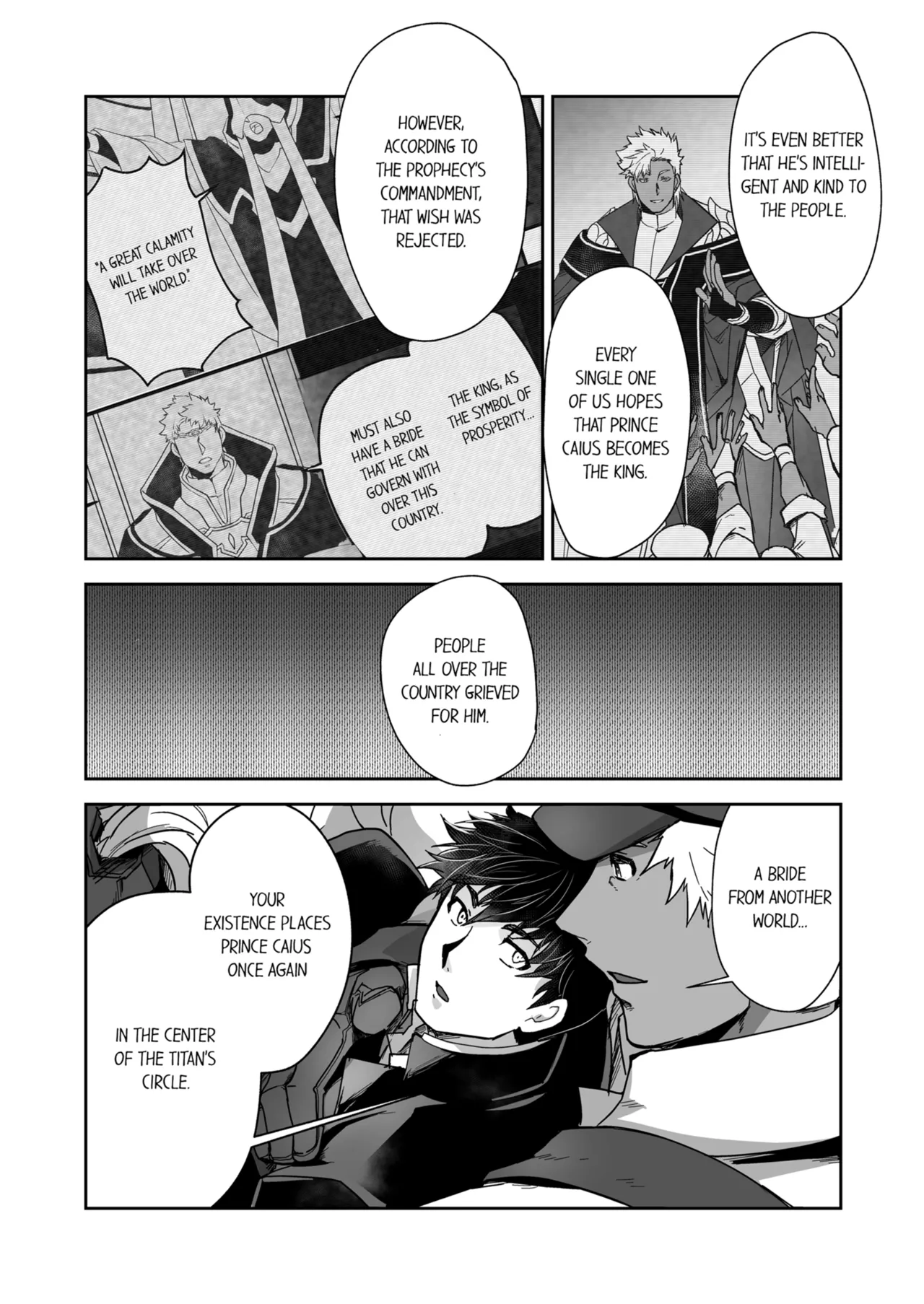 Kyojinzoku no Hanayome Chapter 1-6 - page 234