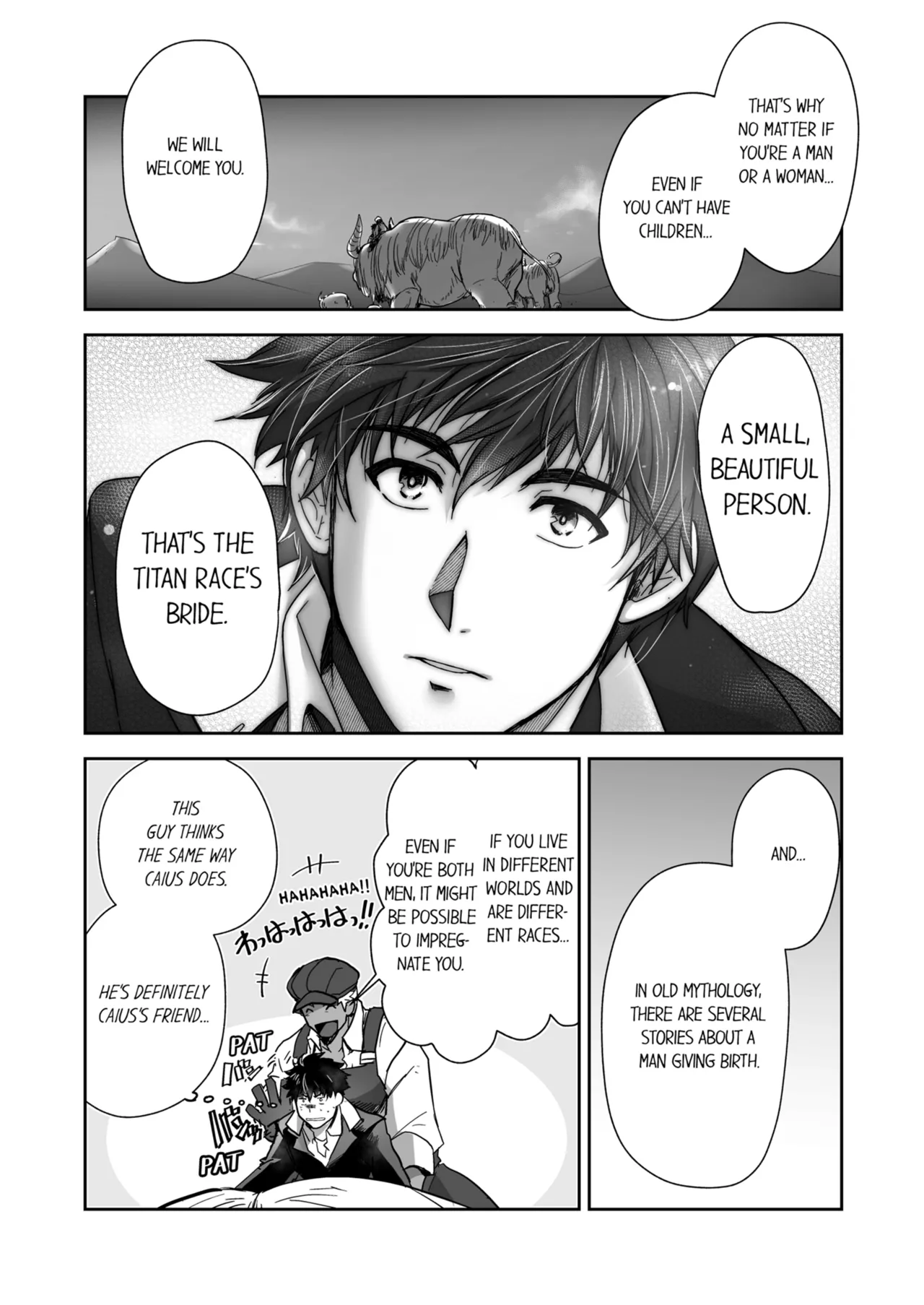 Kyojinzoku no Hanayome Chapter 1-6 - page 235