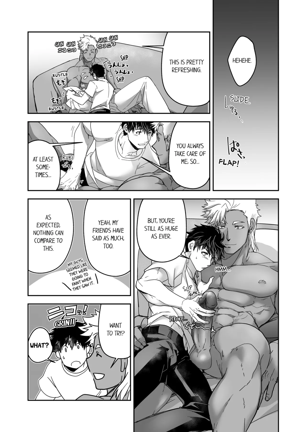 Kyojinzoku no Hanayome Chapter 1-6 - page 239