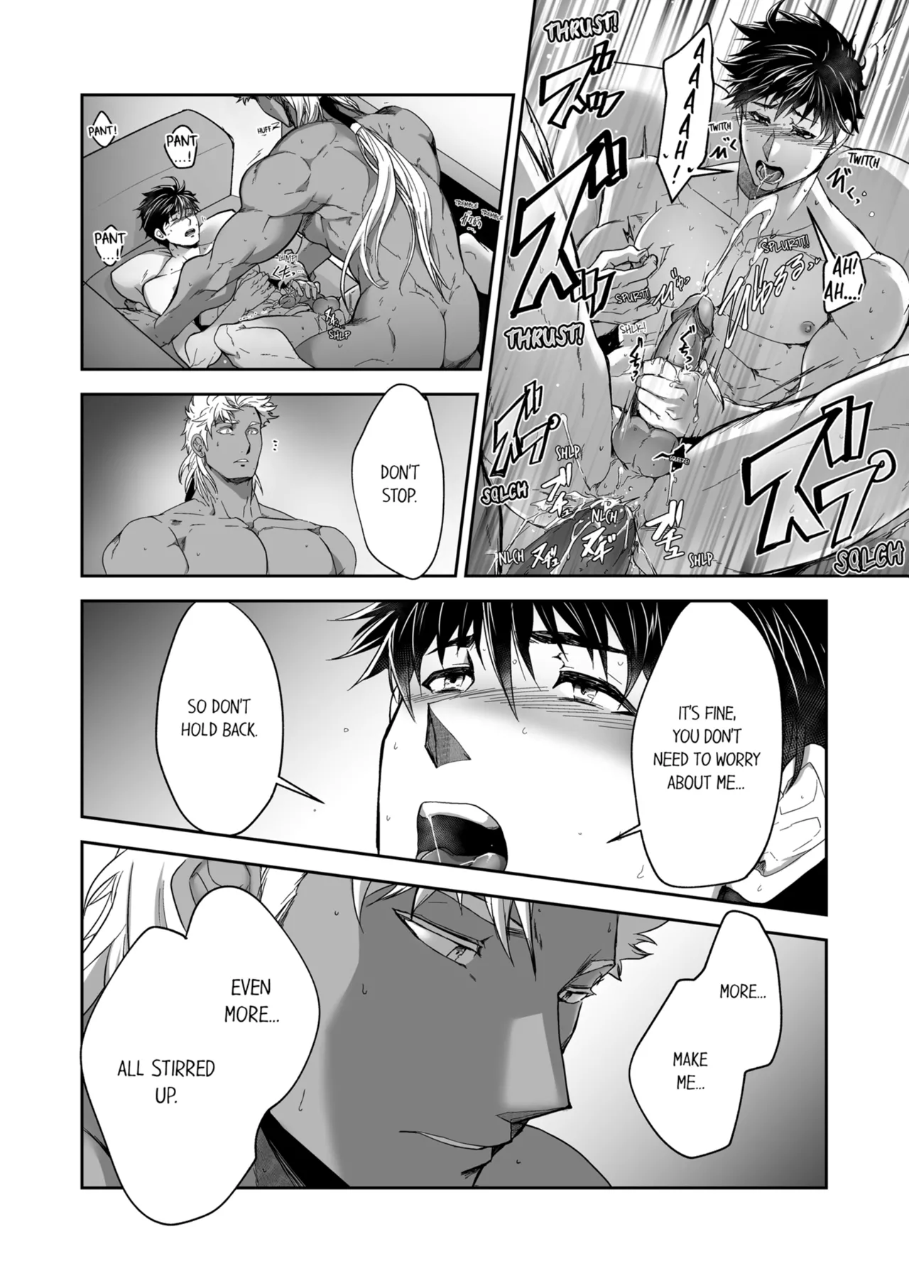 Kyojinzoku no Hanayome Chapter 1-6 - page 246