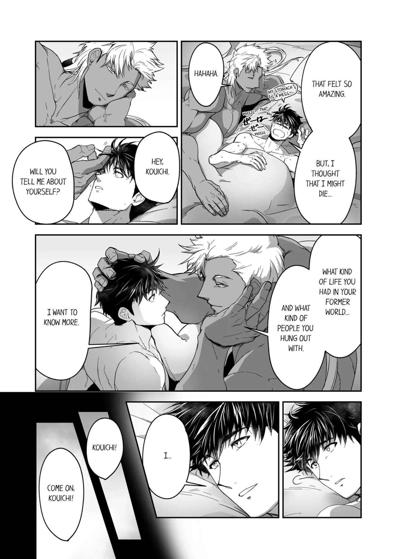 Kyojinzoku no Hanayome Chapter 1-6 - page 251