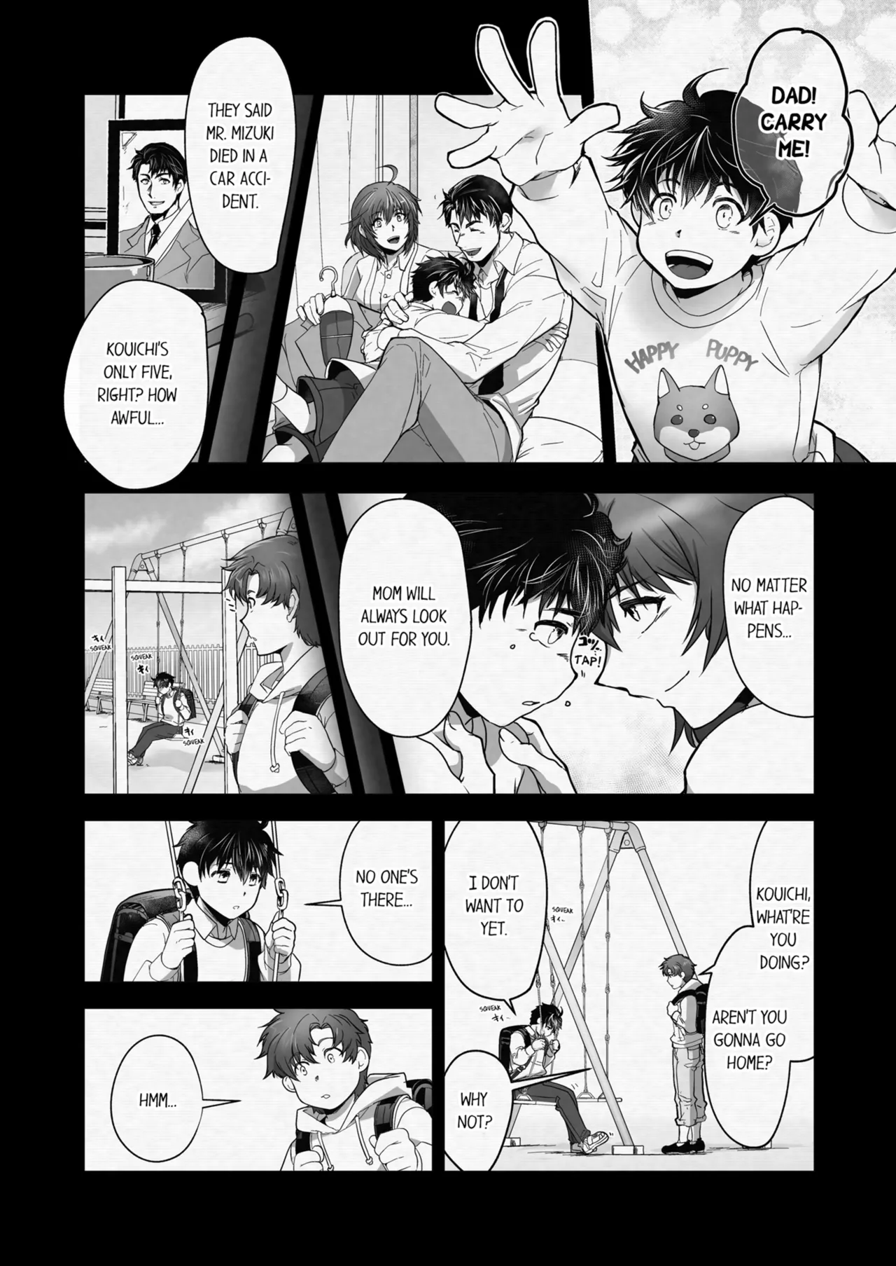 Kyojinzoku no Hanayome Chapter 1-6 - page 252