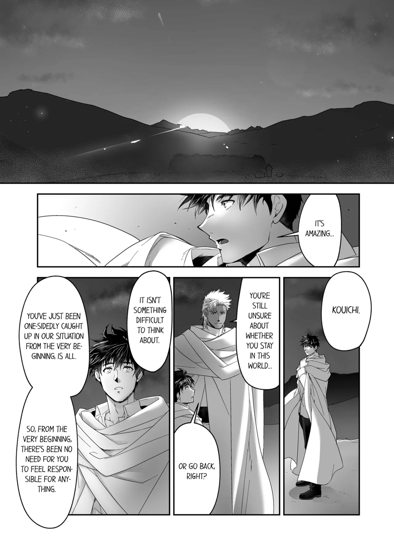 Kyojinzoku no Hanayome Chapter 1-6 - page 257
