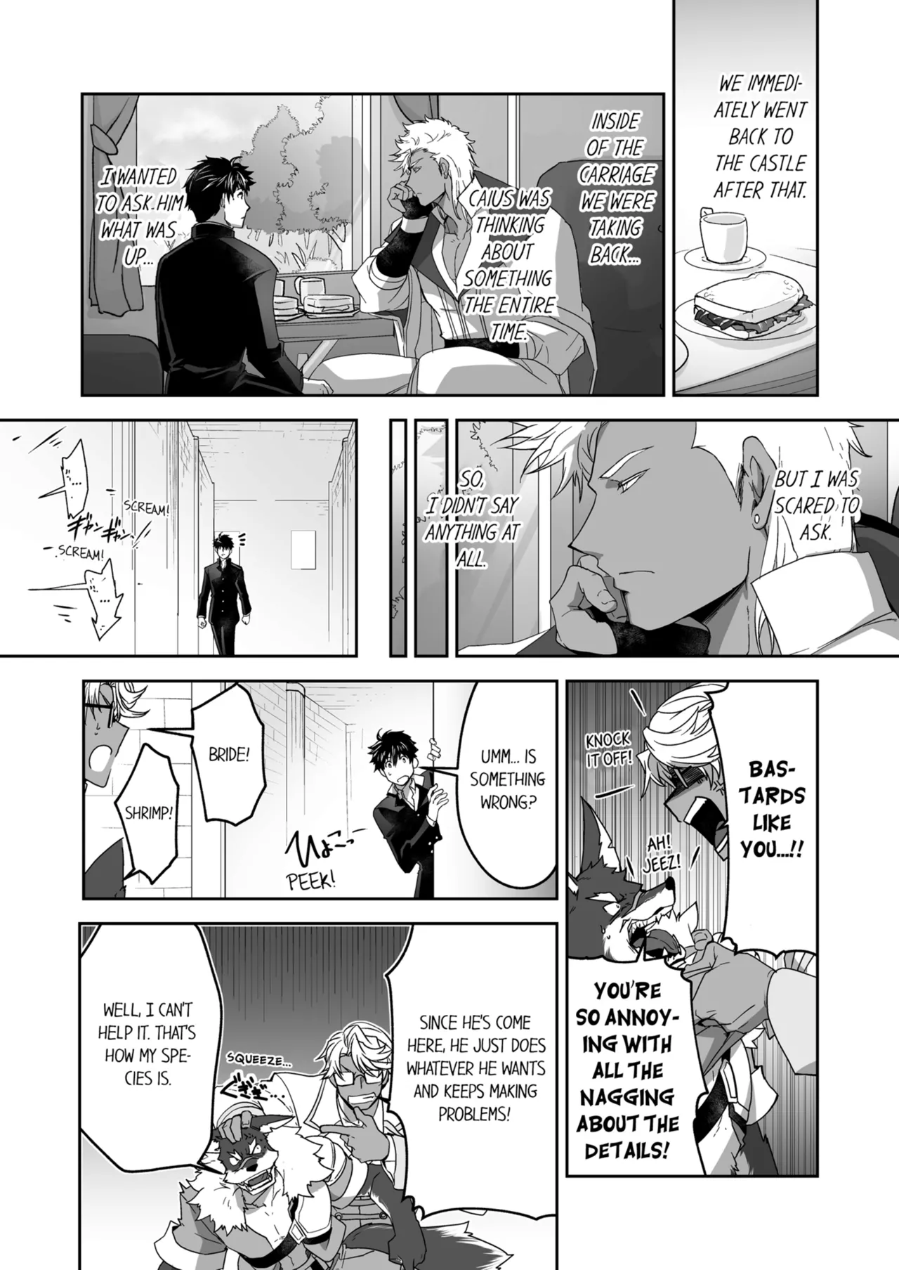 Kyojinzoku no Hanayome Chapter 1-6 - page 260