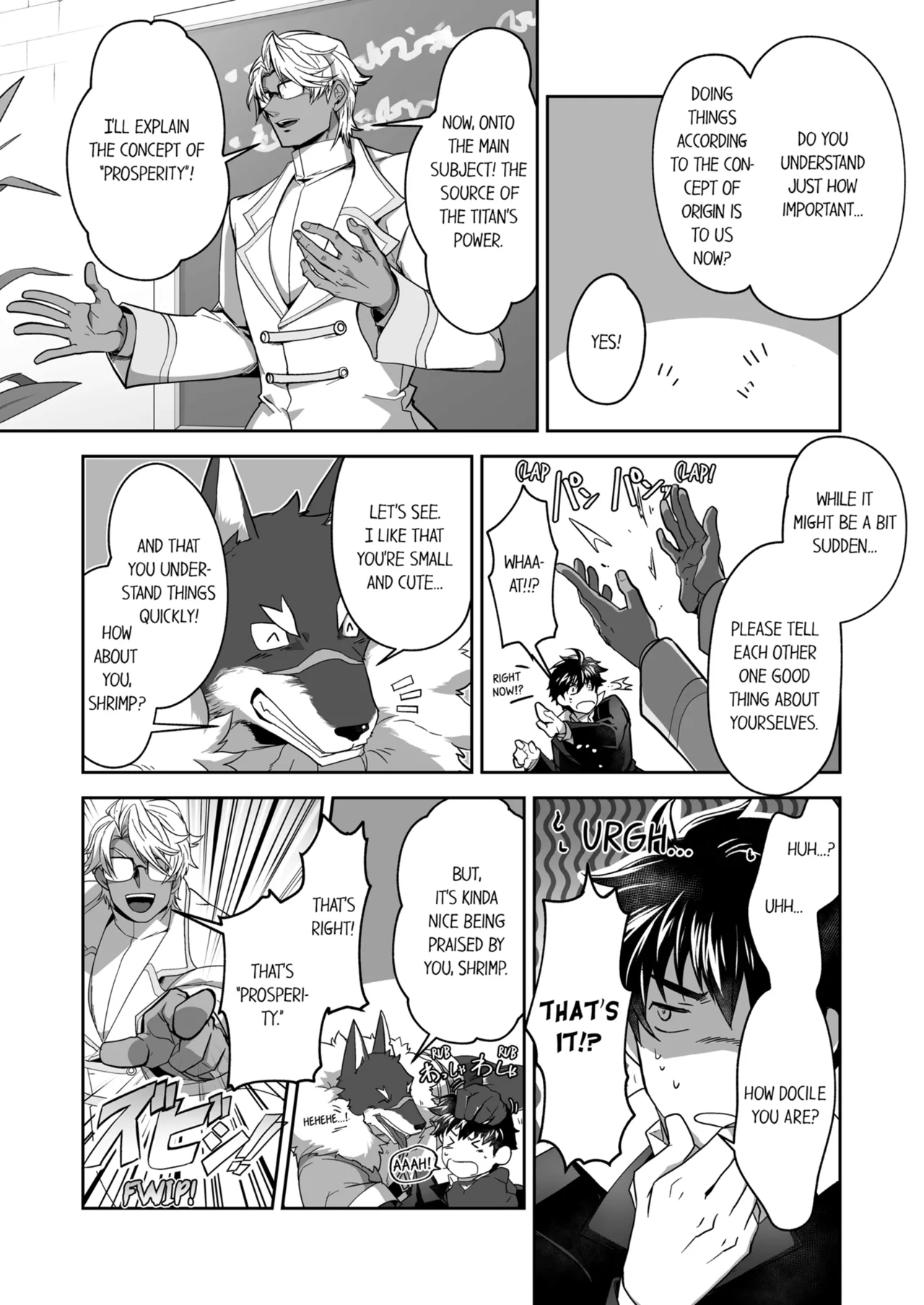 Kyojinzoku no Hanayome Chapter 1-6 - page 264