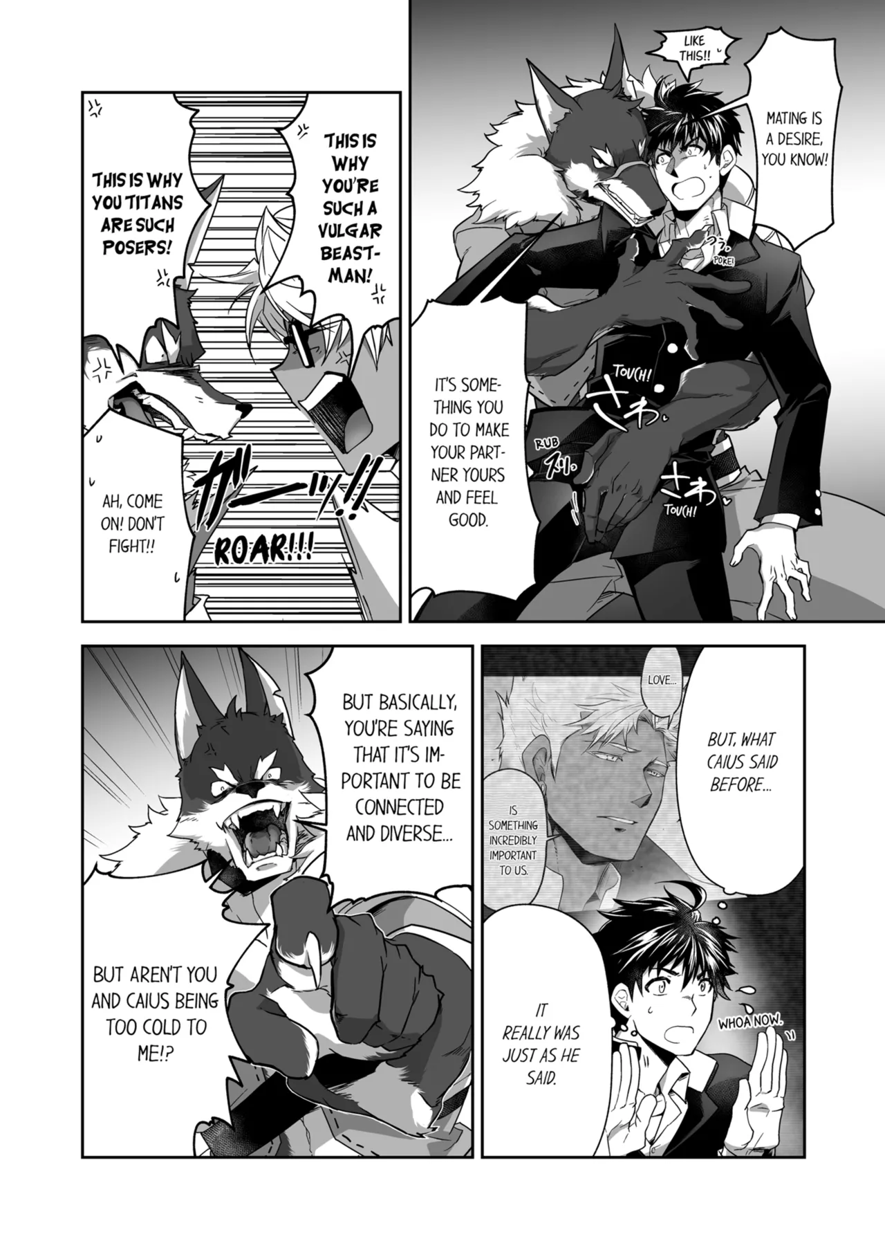 Kyojinzoku no Hanayome Chapter 1-6 - page 266