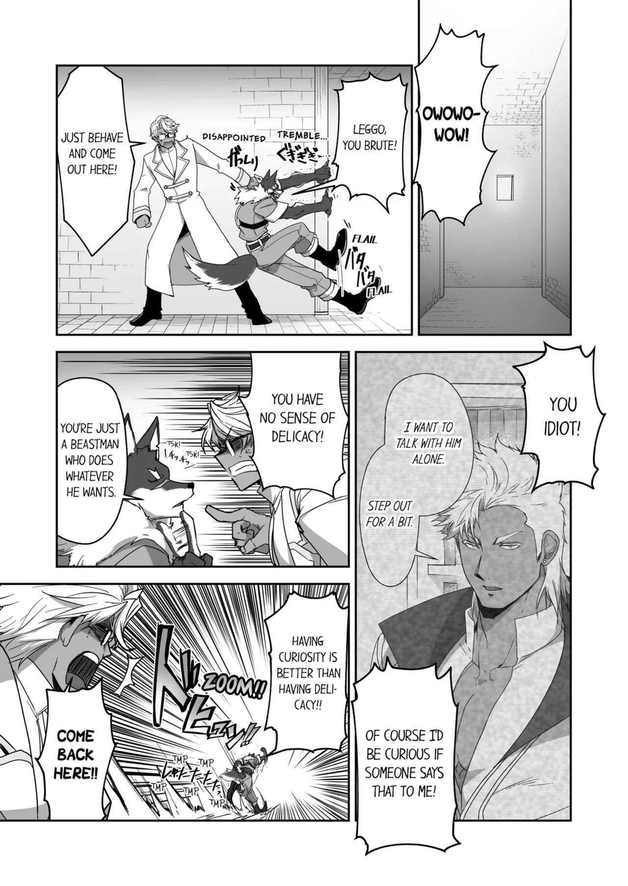 Kyojinzoku no Hanayome Chapter 1-6 - page 269