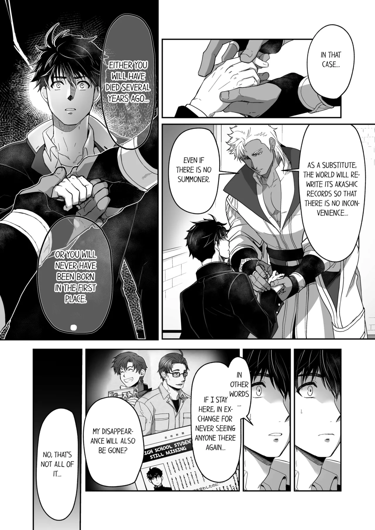Kyojinzoku no Hanayome Chapter 1-6 - page 276