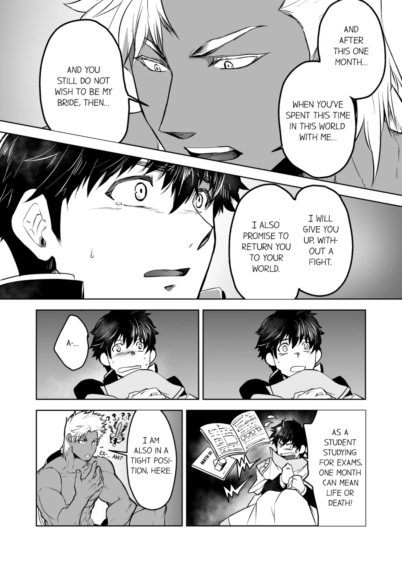 Kyojinzoku no Hanayome Chapter 1-6 - page 29