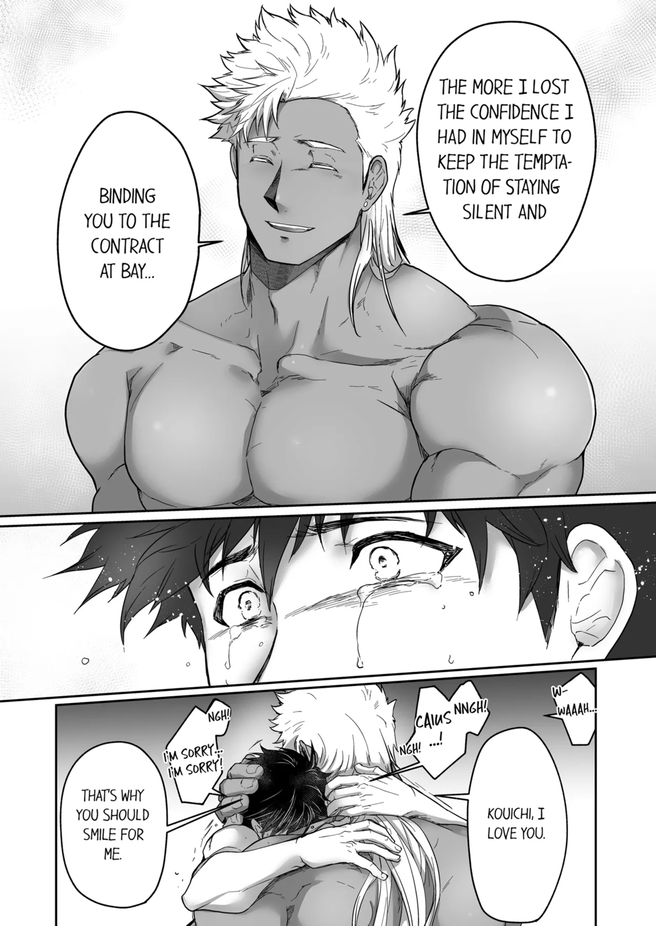 Kyojinzoku no Hanayome Chapter 1-6 - page 291
