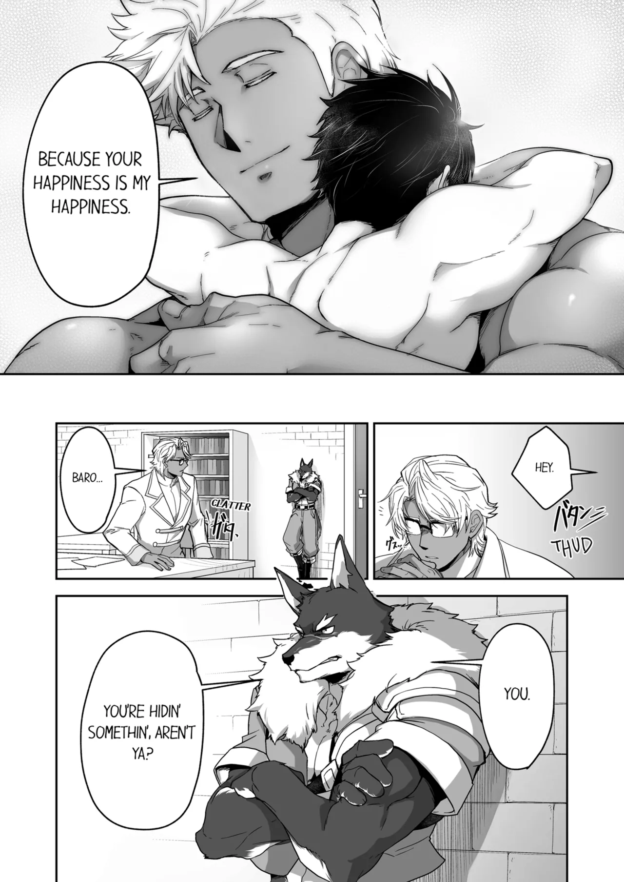 Kyojinzoku no Hanayome Chapter 1-6 - page 292