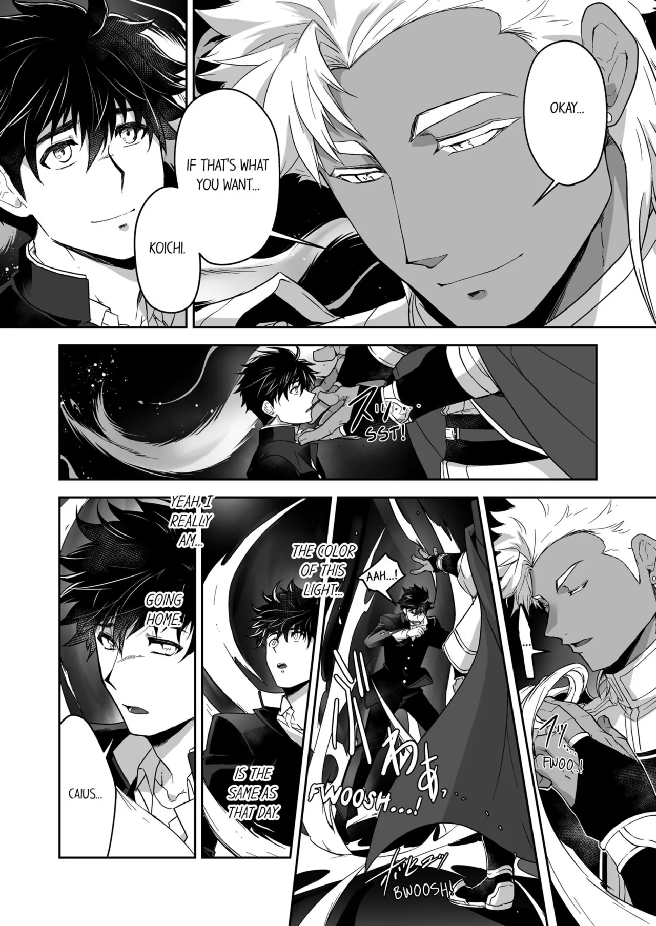 Kyojinzoku no Hanayome Chapter 1-6 - page 298