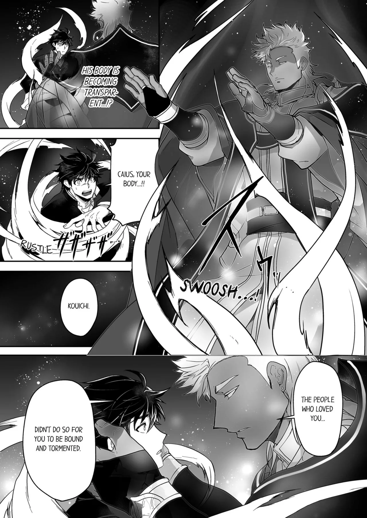 Kyojinzoku no Hanayome Chapter 1-6 - page 299