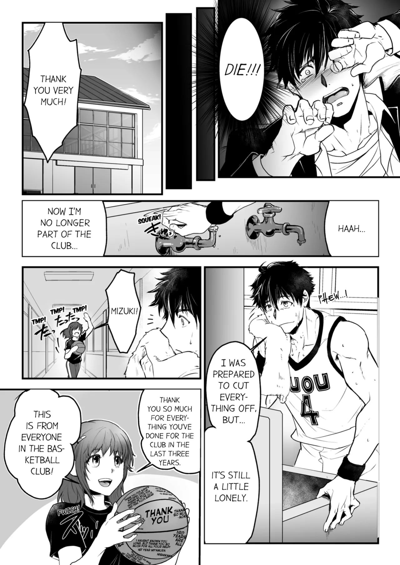 Kyojinzoku no Hanayome Chapter 1-6 - page 3
