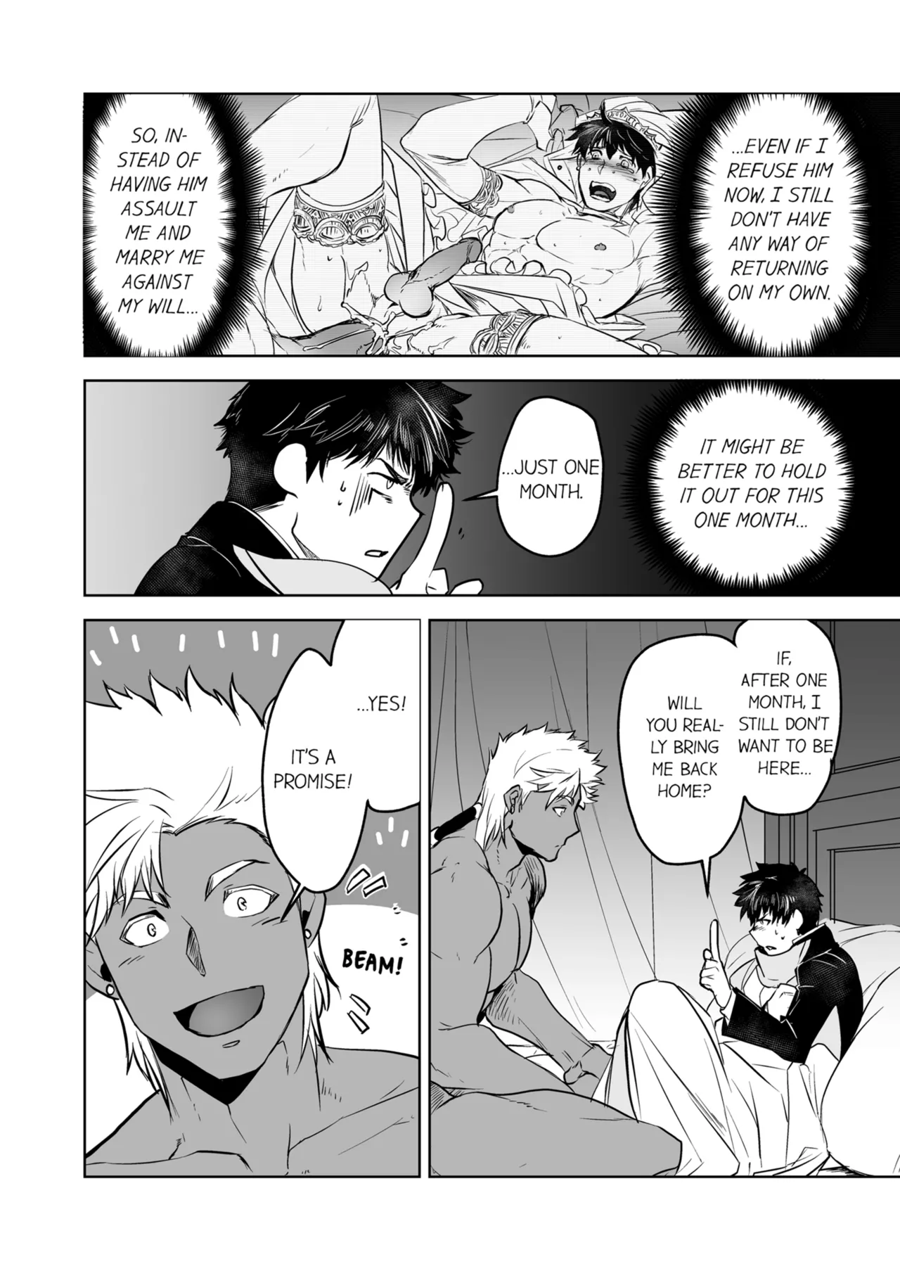 Kyojinzoku no Hanayome Chapter 1-6 - page 30