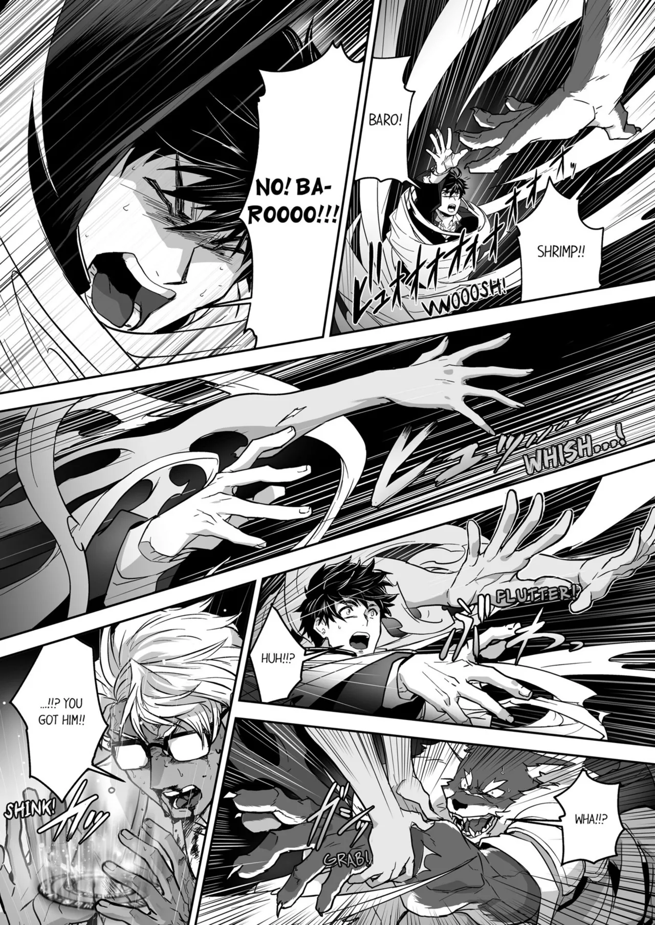 Kyojinzoku no Hanayome Chapter 1-6 - page 308