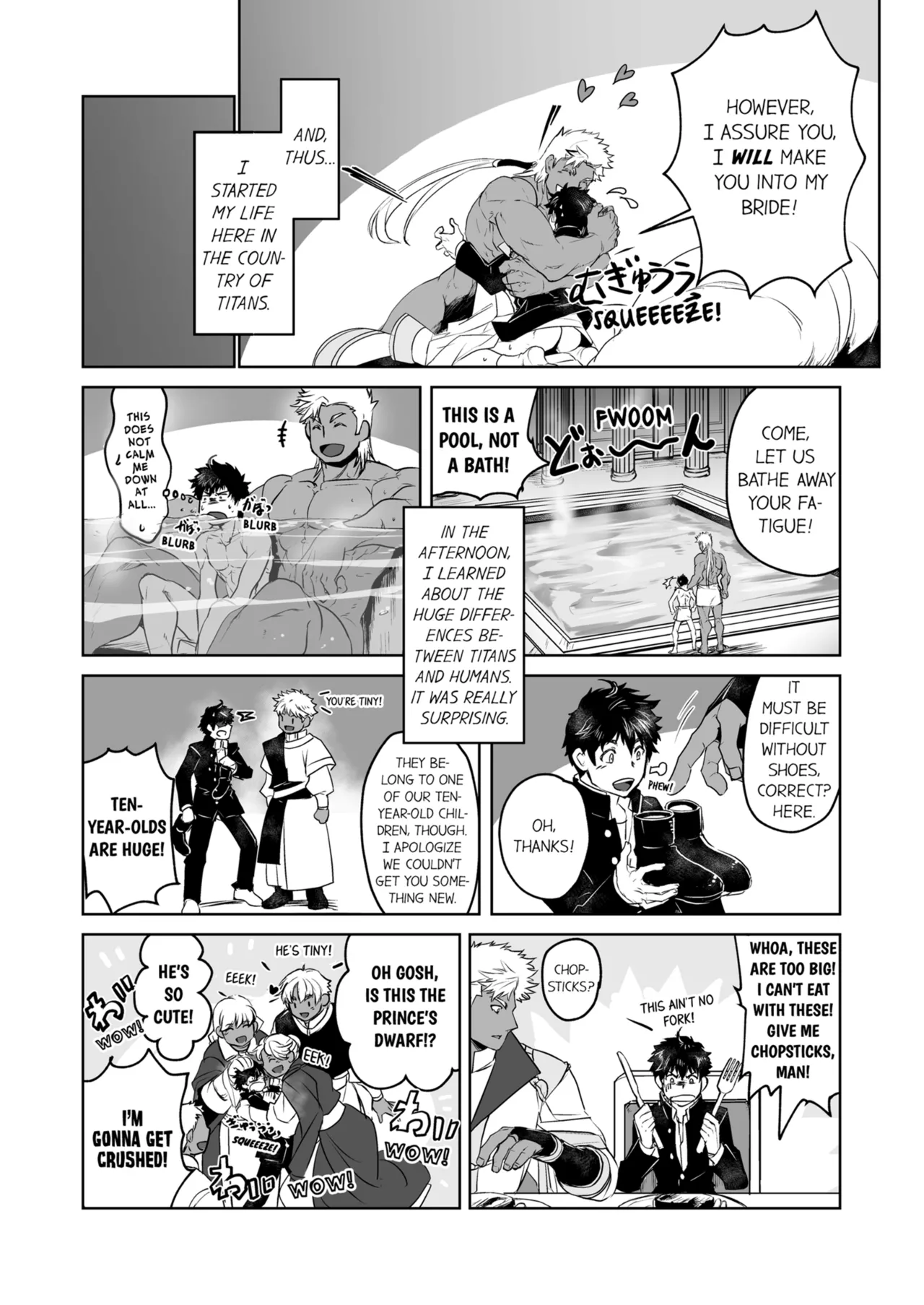 Kyojinzoku no Hanayome Chapter 1-6 - page 31