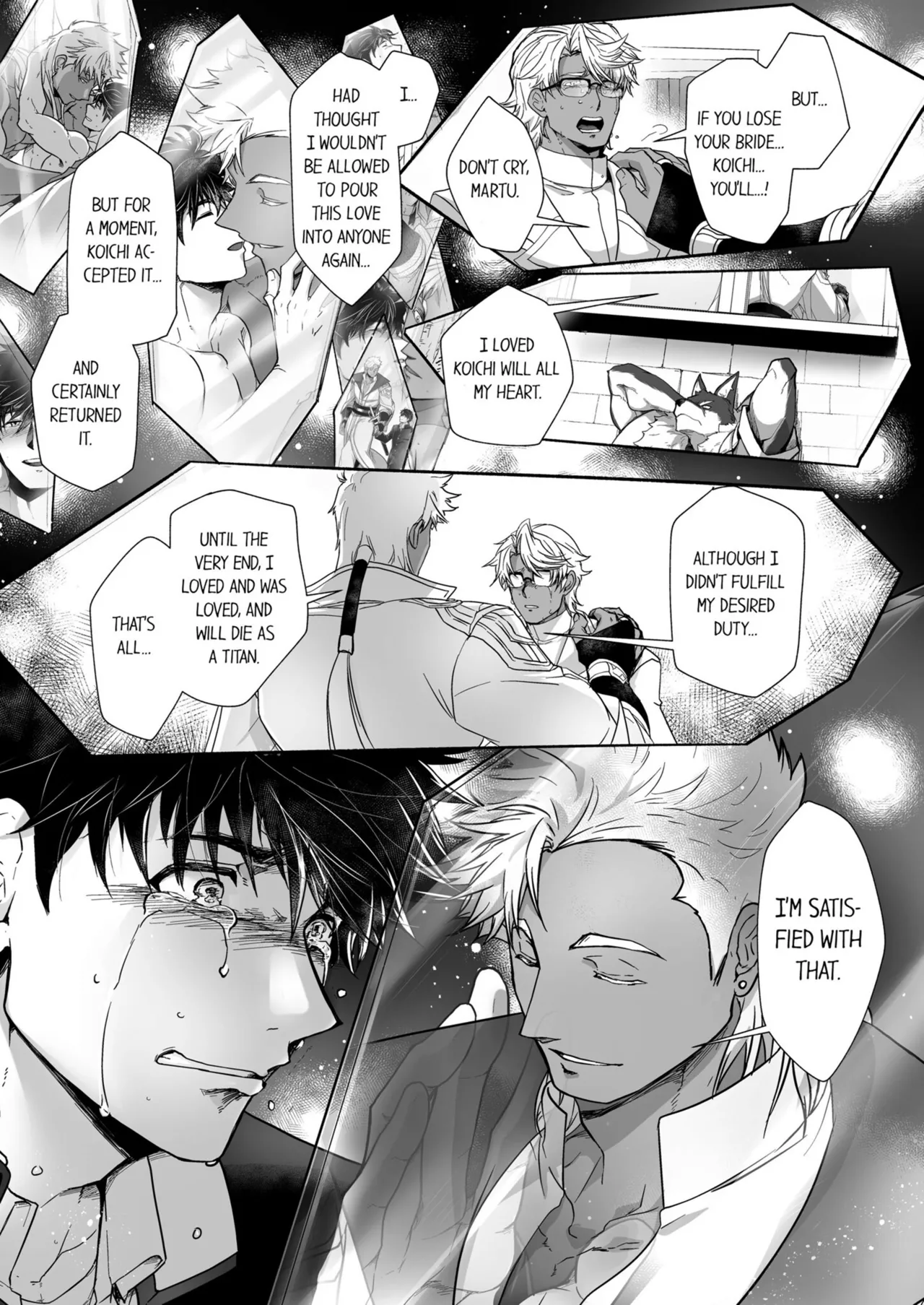 Kyojinzoku no Hanayome Chapter 1-6 - page 316
