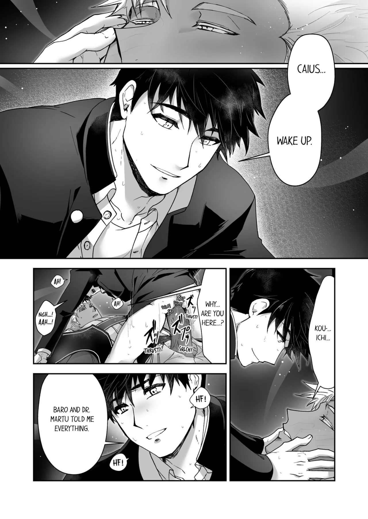 Kyojinzoku no Hanayome Chapter 1-6 - page 319