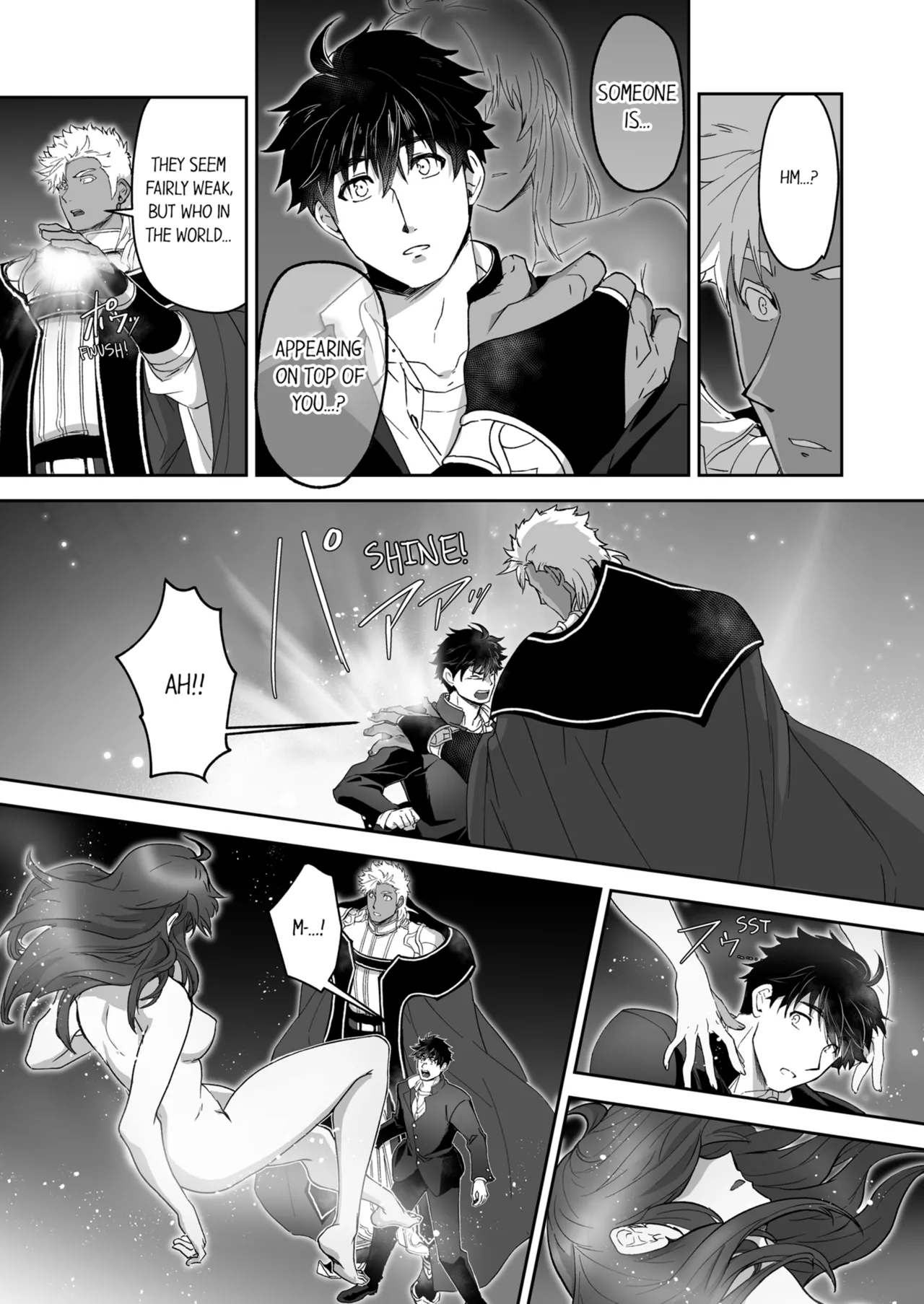 Kyojinzoku no Hanayome Chapter 1-6 - page 332