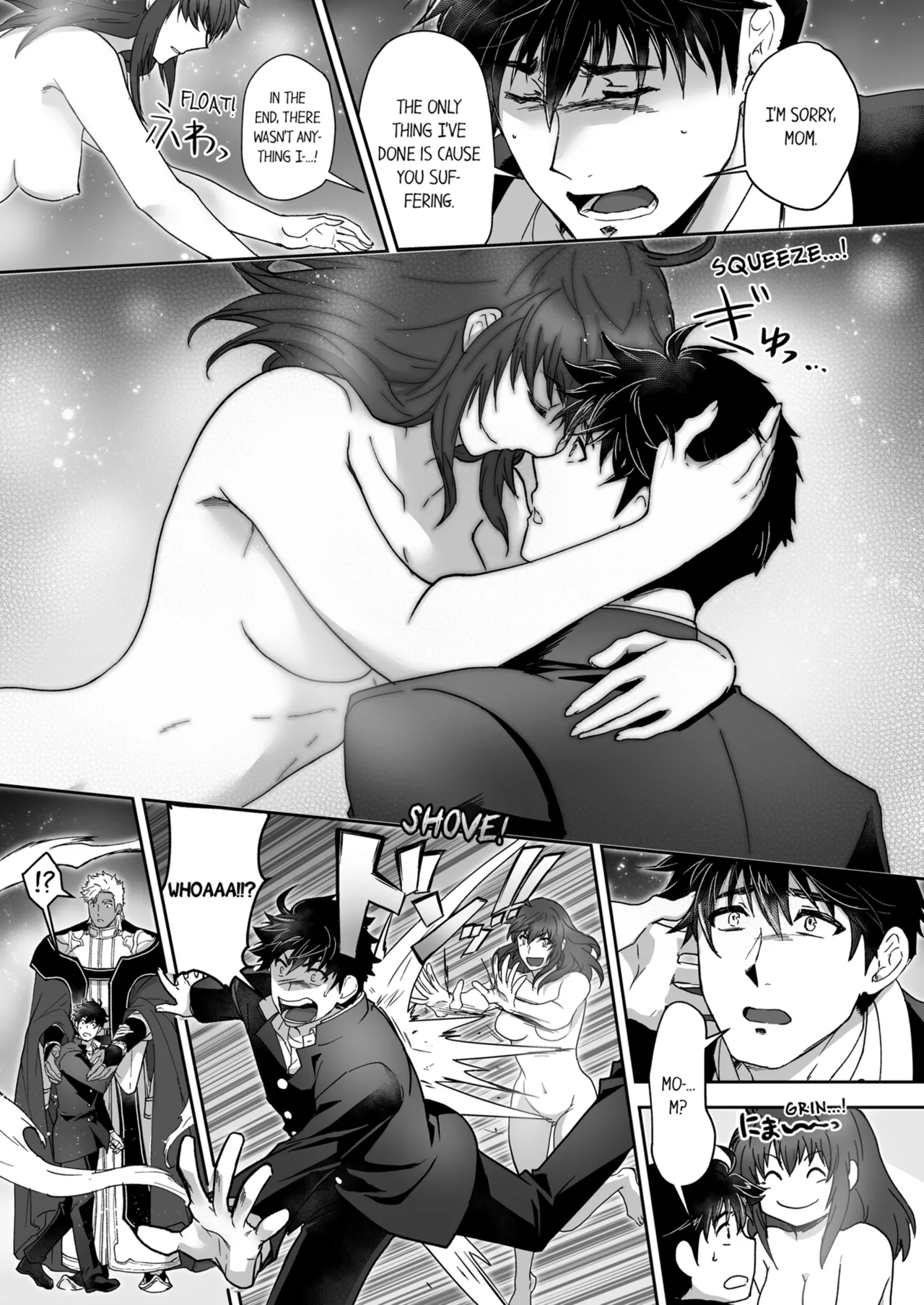 Kyojinzoku no Hanayome Chapter 1-6 - page 334