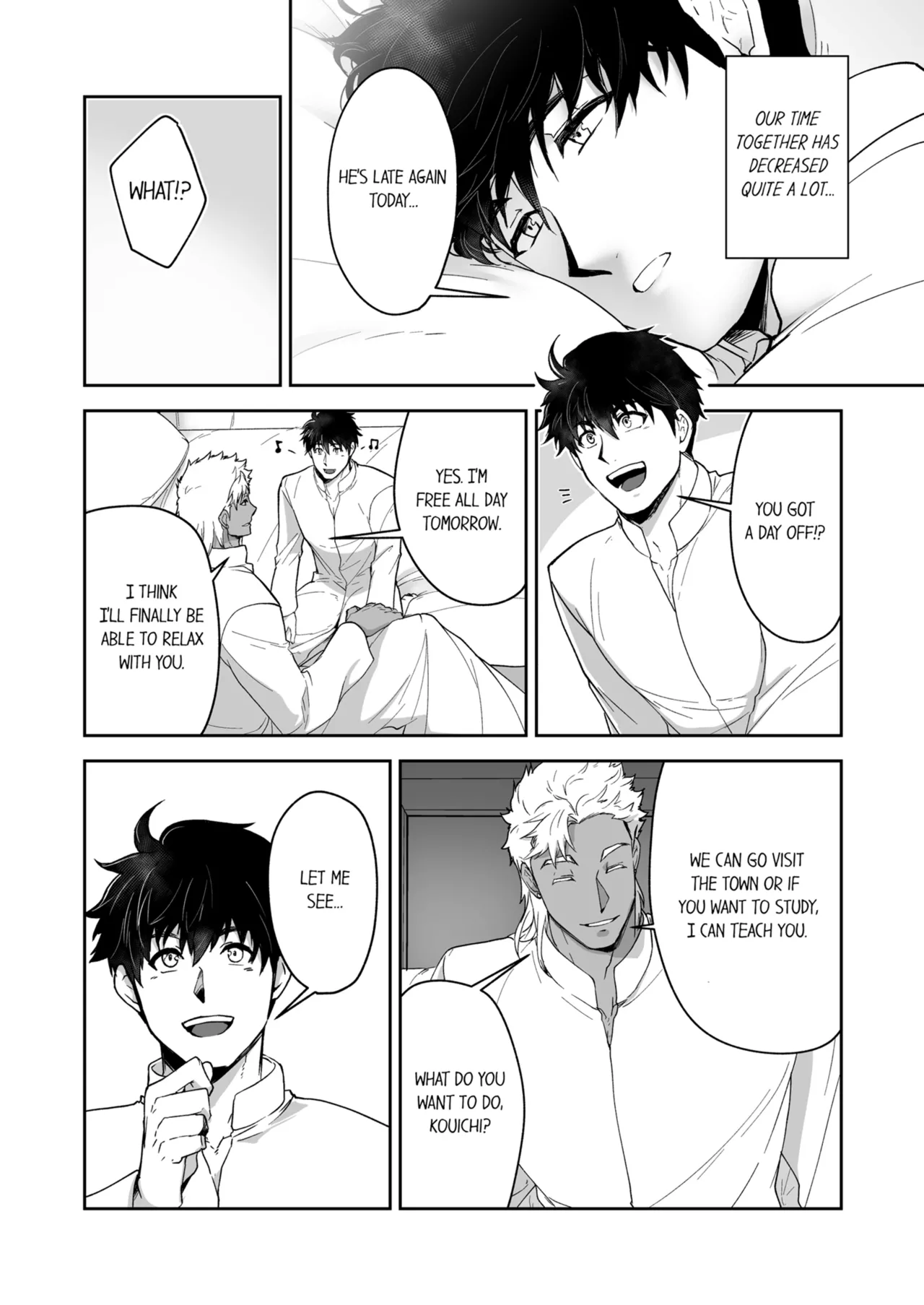 Kyojinzoku no Hanayome Chapter 1-6 - page 346