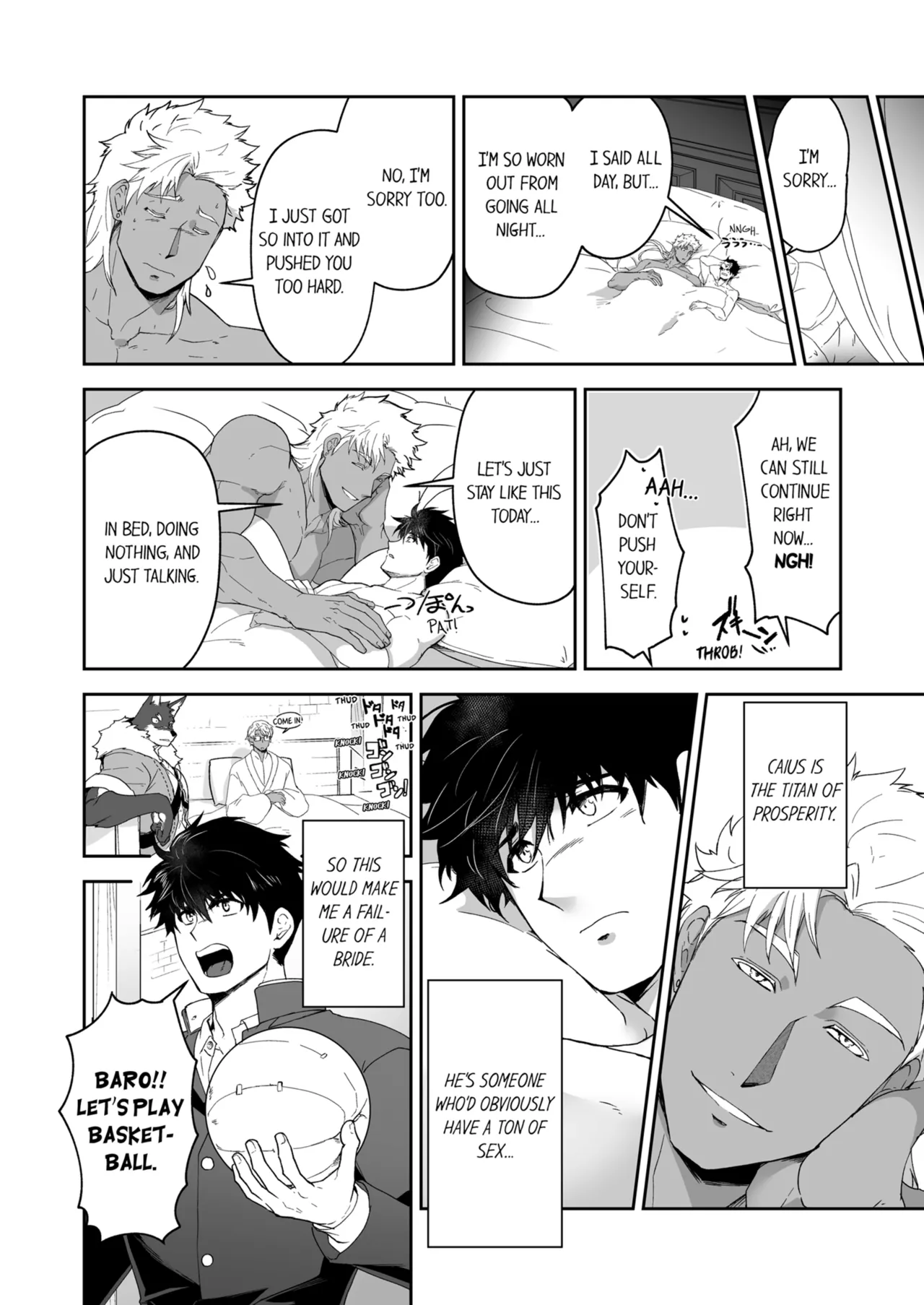 Kyojinzoku no Hanayome Chapter 1-6 - page 355