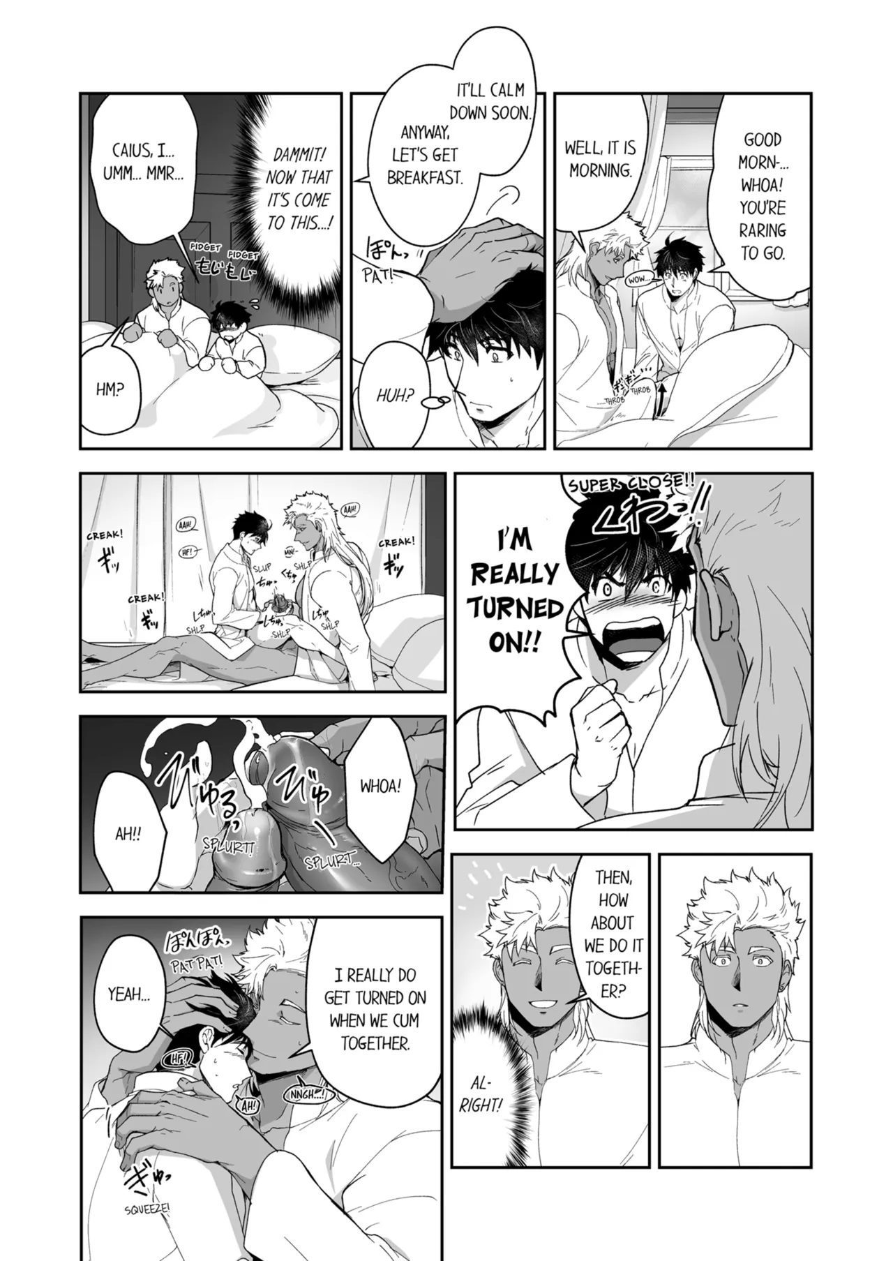 Kyojinzoku no Hanayome Chapter 1-6 - page 357
