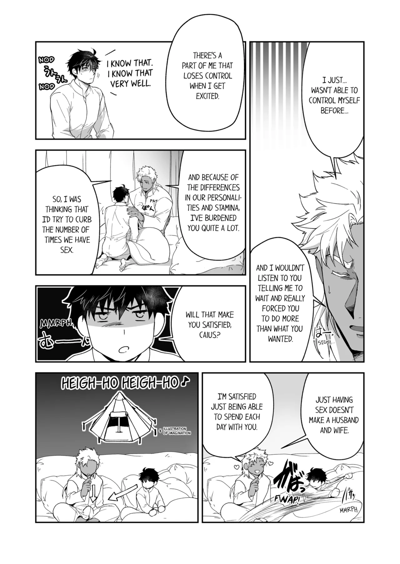 Kyojinzoku no Hanayome Chapter 1-6 - page 359