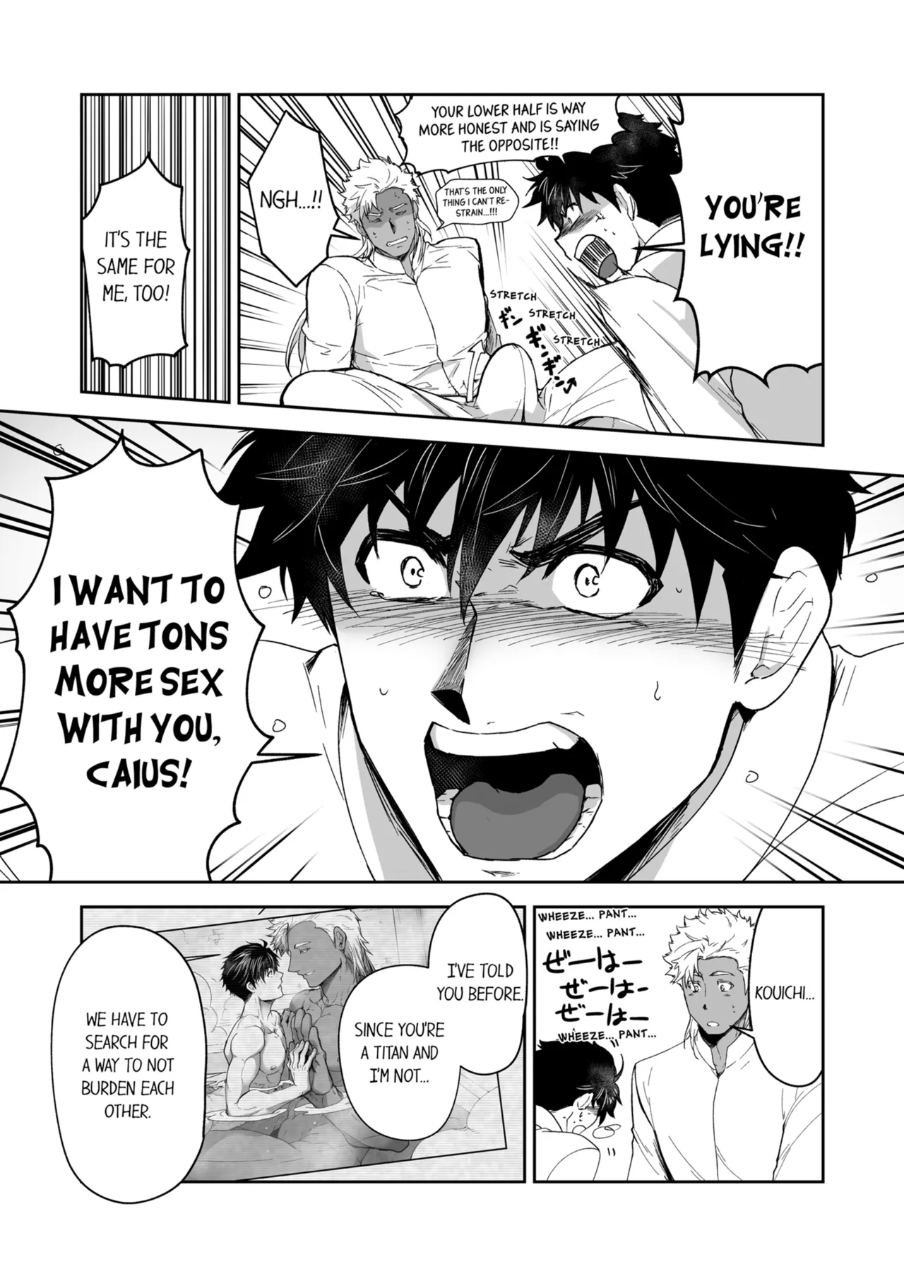 Kyojinzoku no Hanayome Chapter 1-6 - page 360