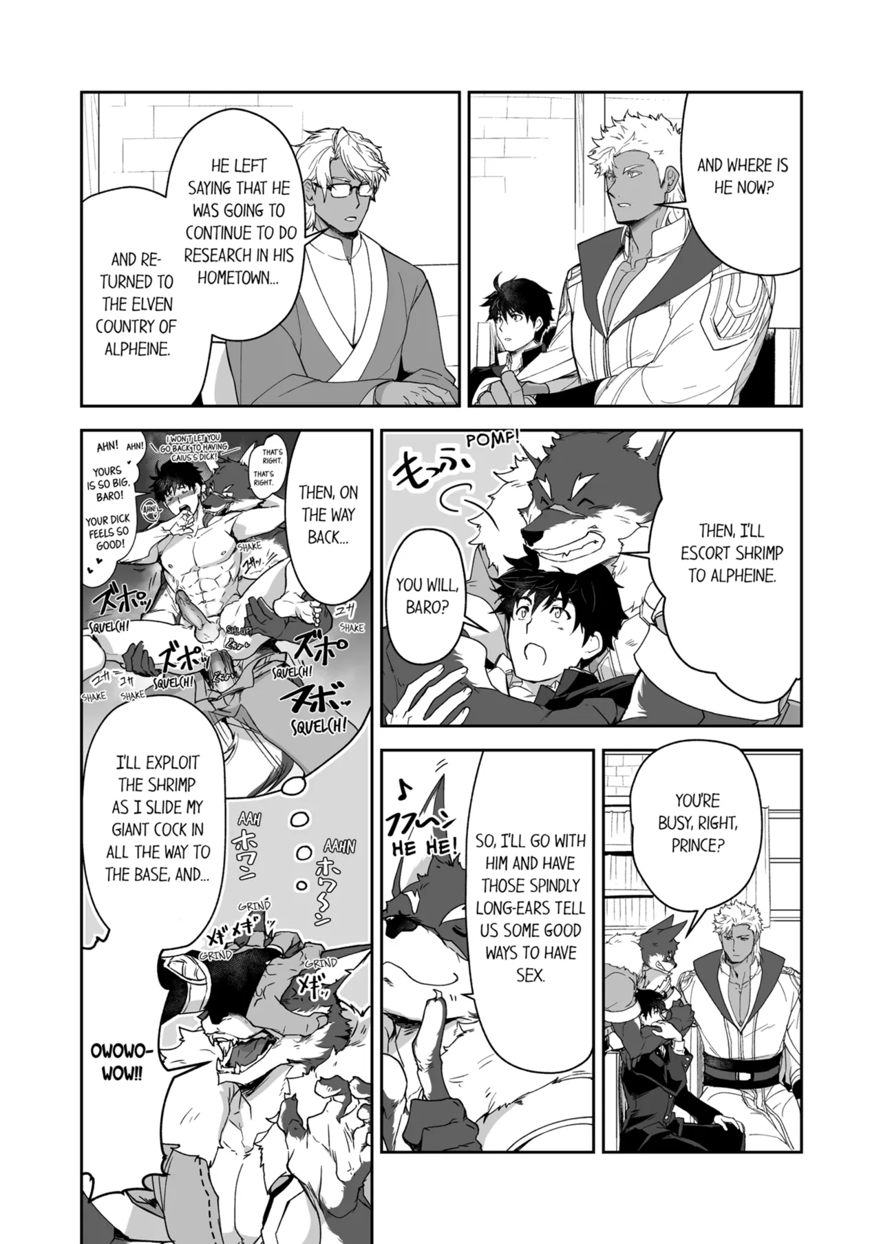 Kyojinzoku no Hanayome Chapter 1-6 - page 363