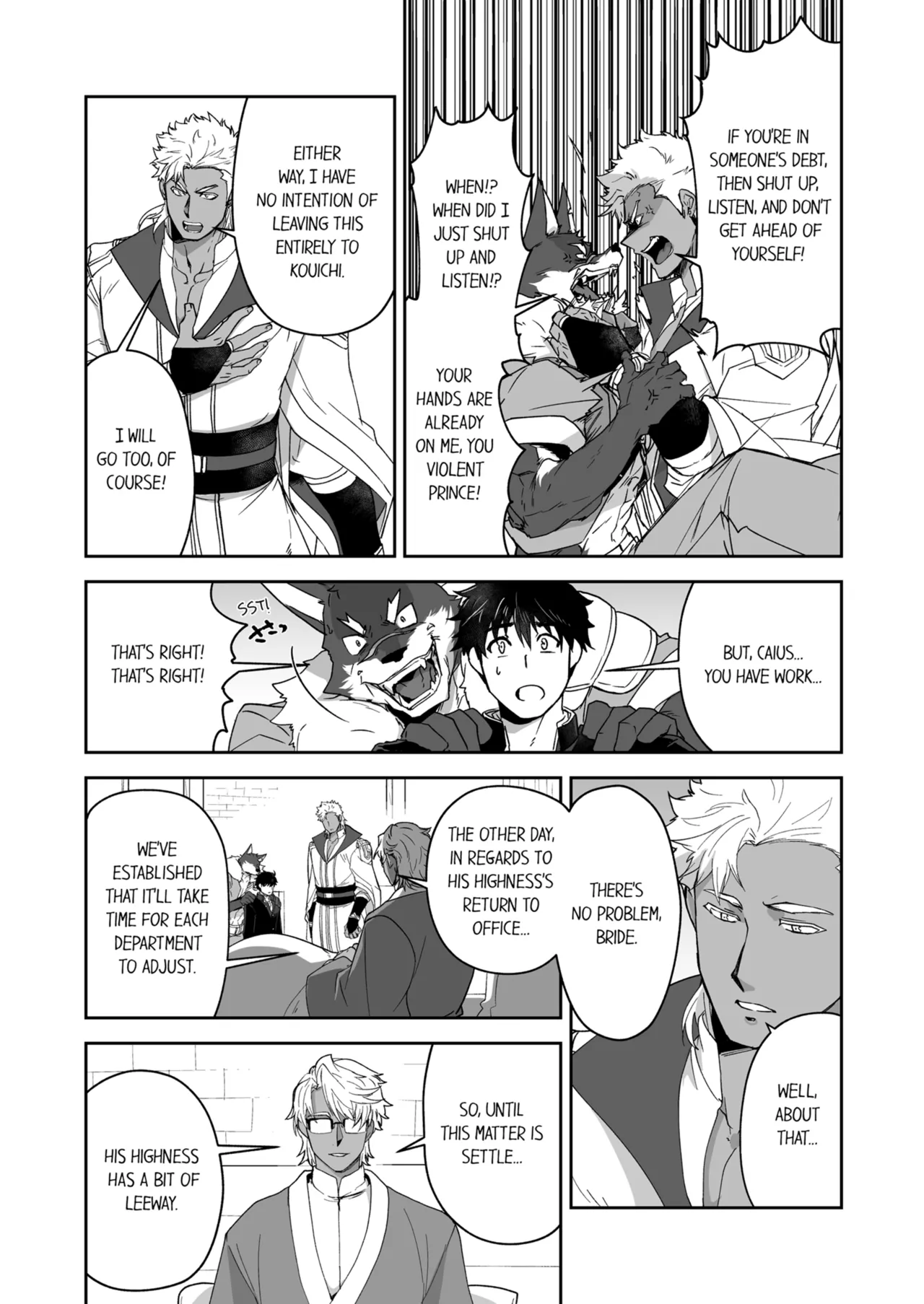 Kyojinzoku no Hanayome Chapter 1-6 - page 364