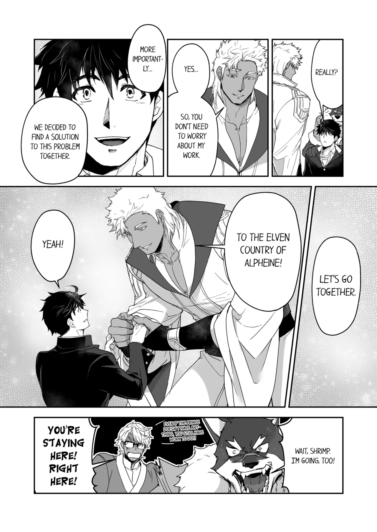 Kyojinzoku no Hanayome Chapter 1-6 - page 365