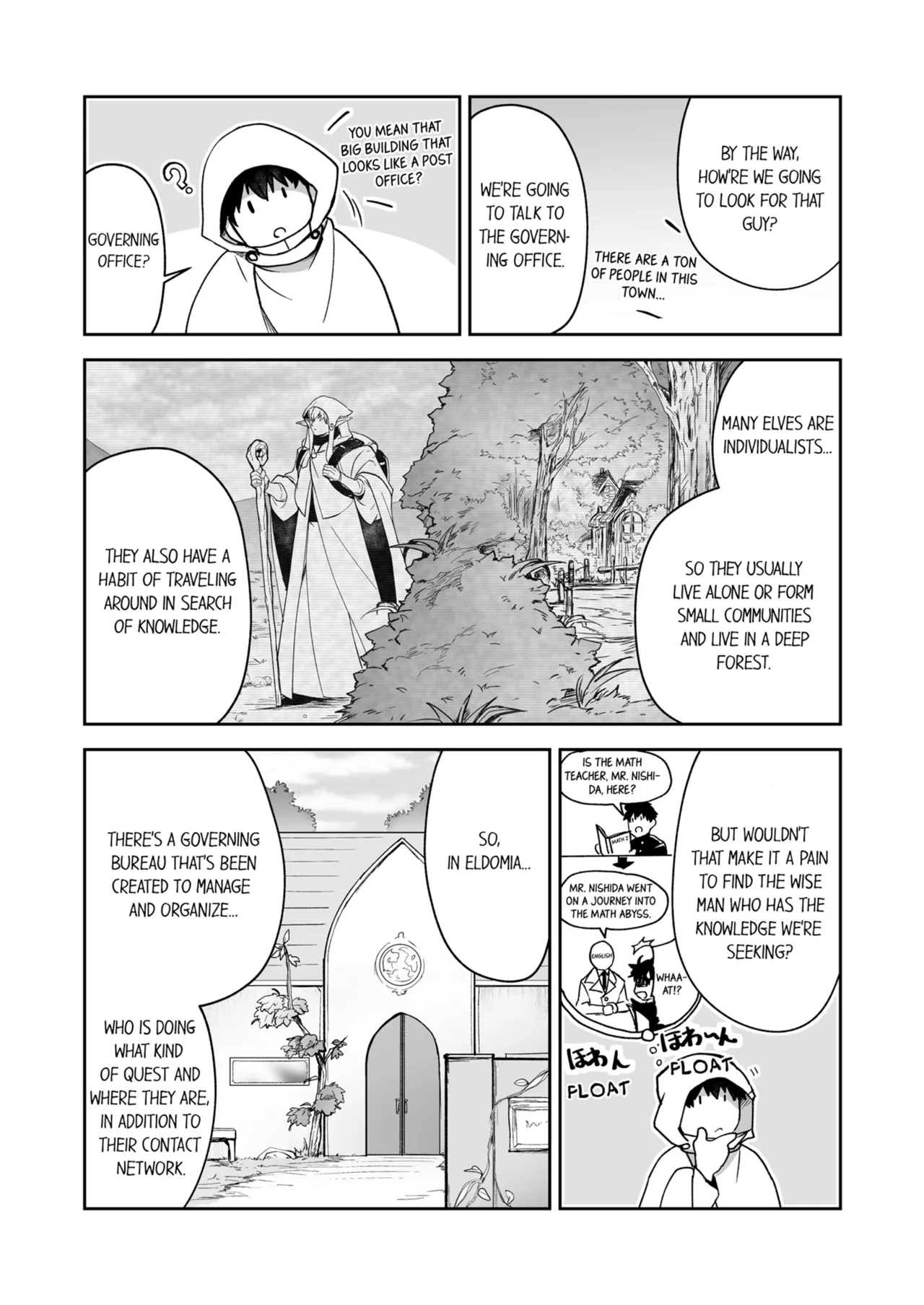 Kyojinzoku no Hanayome Chapter 1-6 - page 370