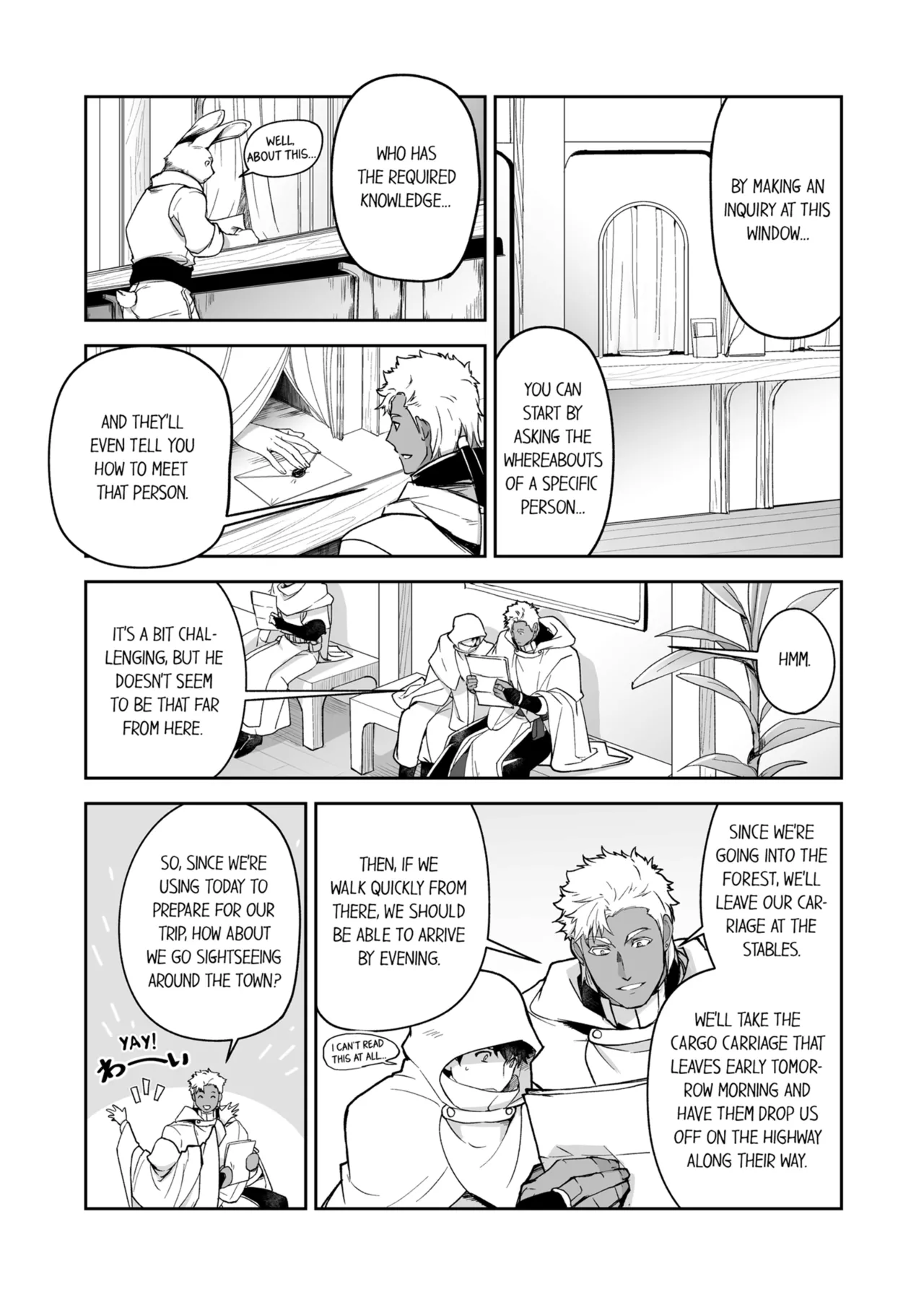 Kyojinzoku no Hanayome Chapter 1-6 - page 371