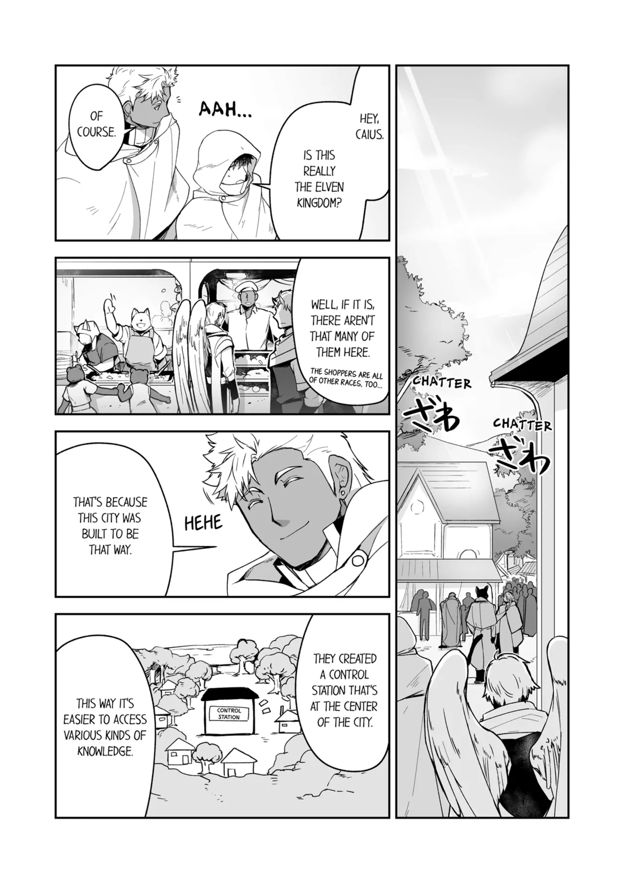 Kyojinzoku no Hanayome Chapter 1-6 - page 372