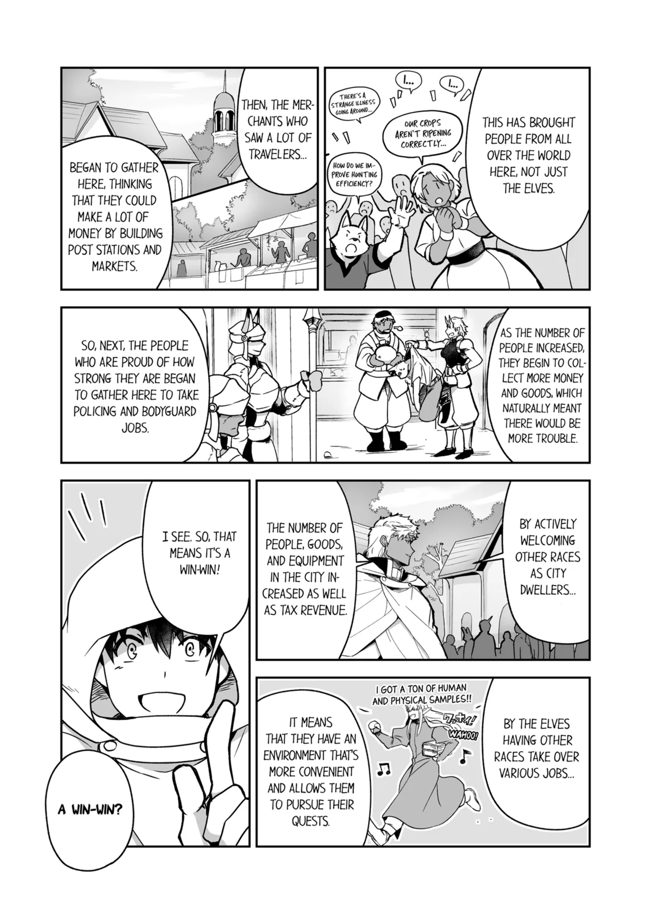 Kyojinzoku no Hanayome Chapter 1-6 - page 373