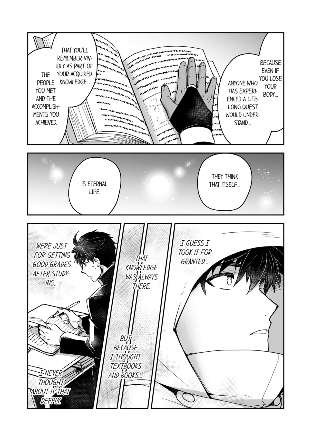Kyojinzoku no Hanayome Chapter 1-6 - page 376