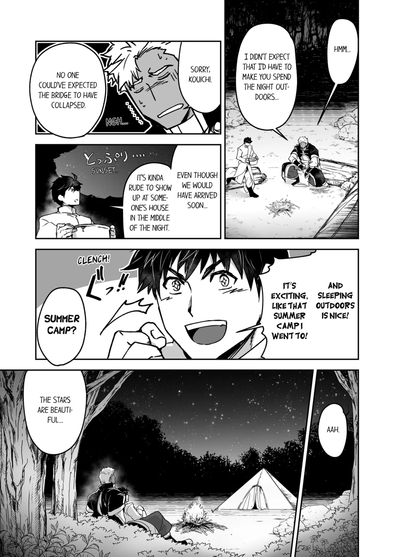 Kyojinzoku no Hanayome Chapter 1-6 - page 378