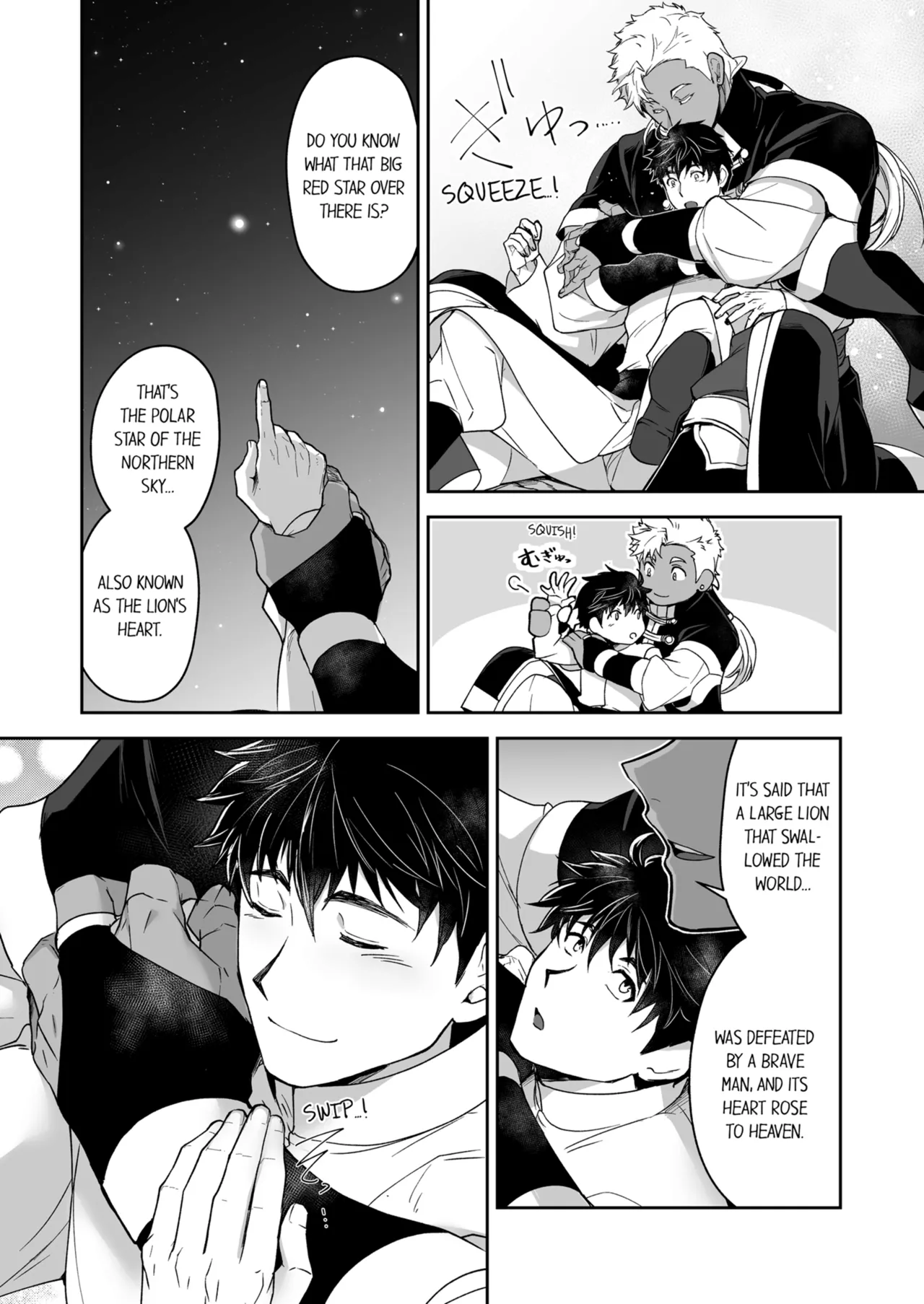 Kyojinzoku no Hanayome Chapter 1-6 - page 380