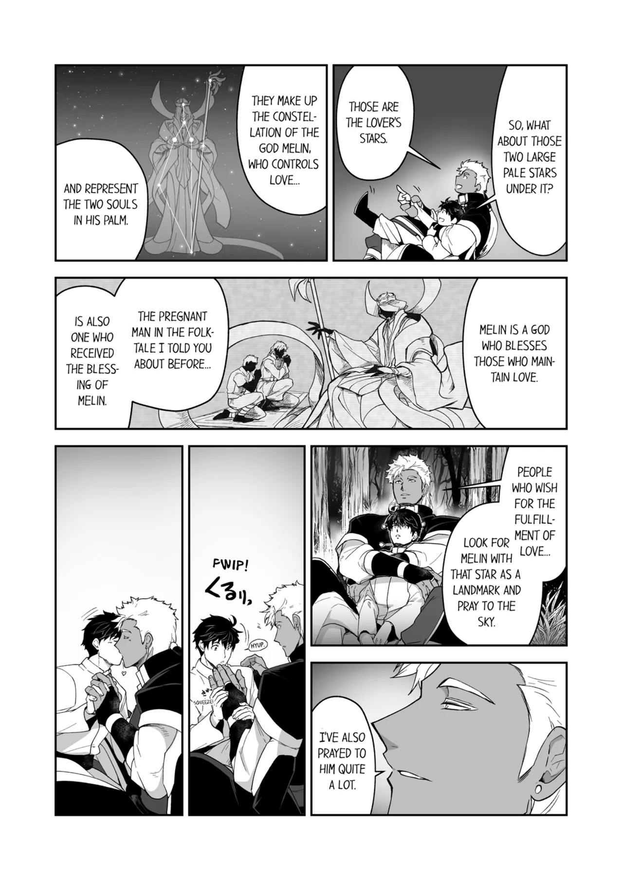 Kyojinzoku no Hanayome Chapter 1-6 - page 381