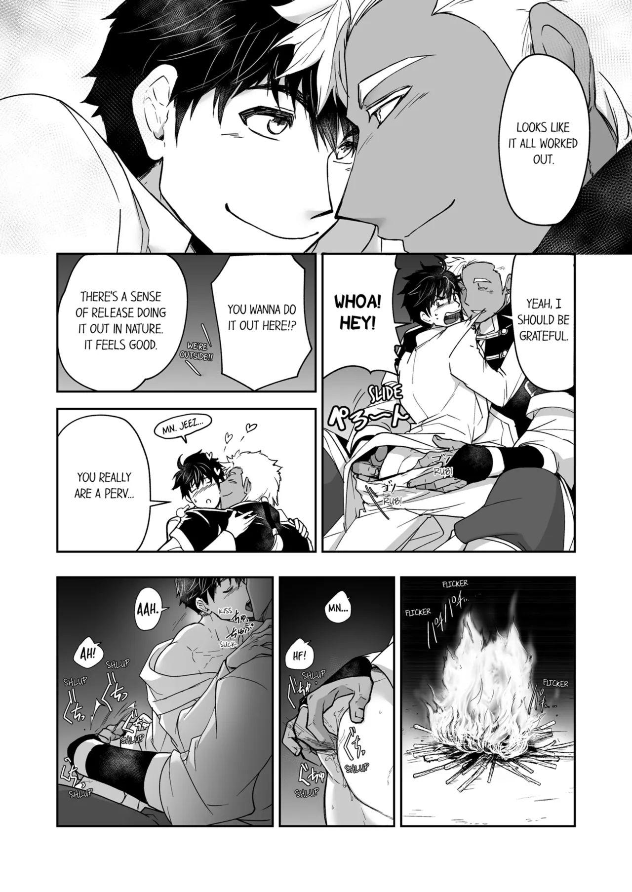 Kyojinzoku no Hanayome Chapter 1-6 - page 382