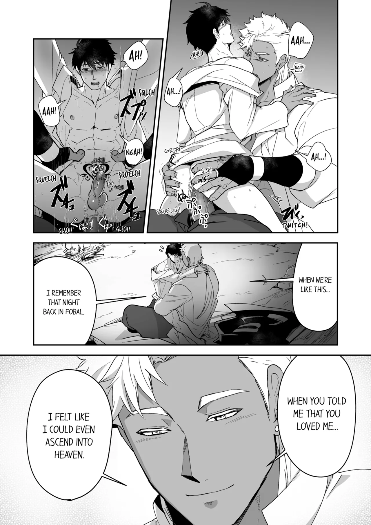 Kyojinzoku no Hanayome Chapter 1-6 - page 384