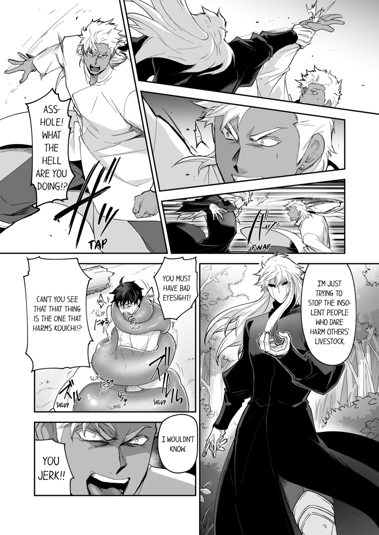 Kyojinzoku no Hanayome Chapter 1-6 - page 391