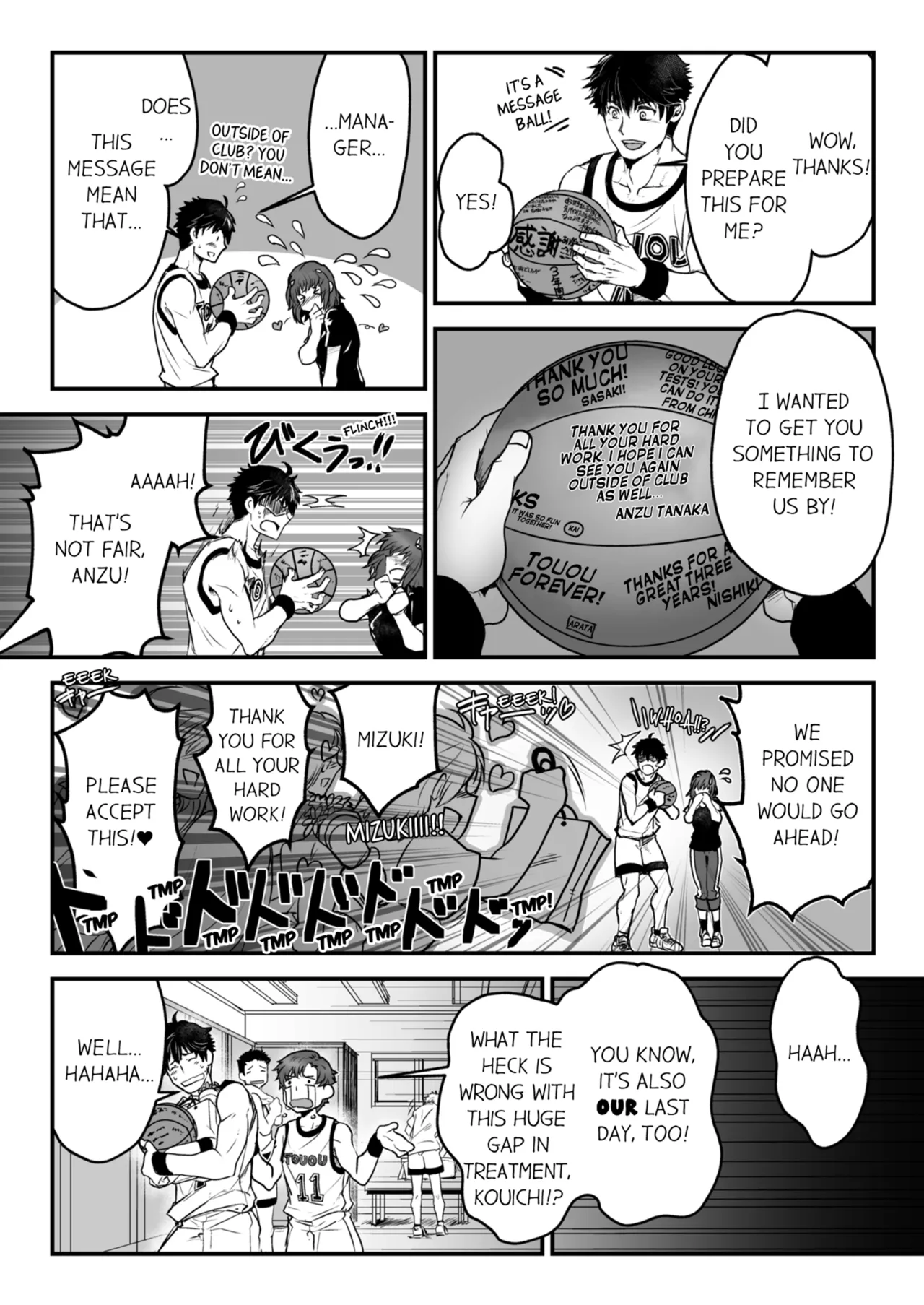 Kyojinzoku no Hanayome Chapter 1-6 - page 4