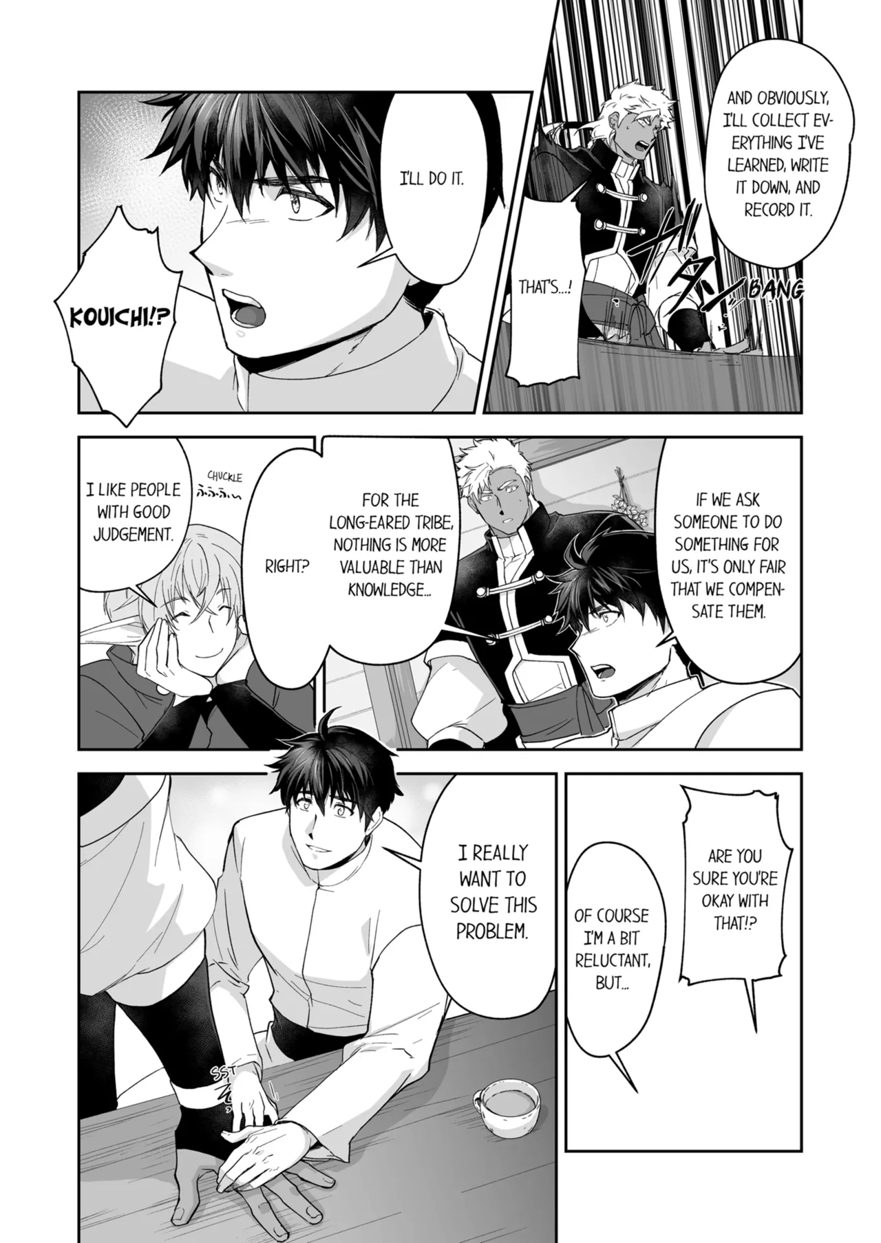 Kyojinzoku no Hanayome Chapter 1-6 - page 402