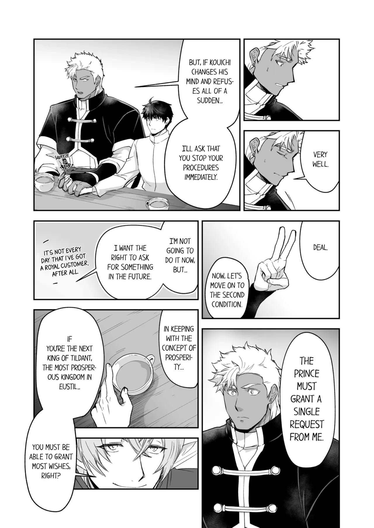 Kyojinzoku no Hanayome Chapter 1-6 - page 403