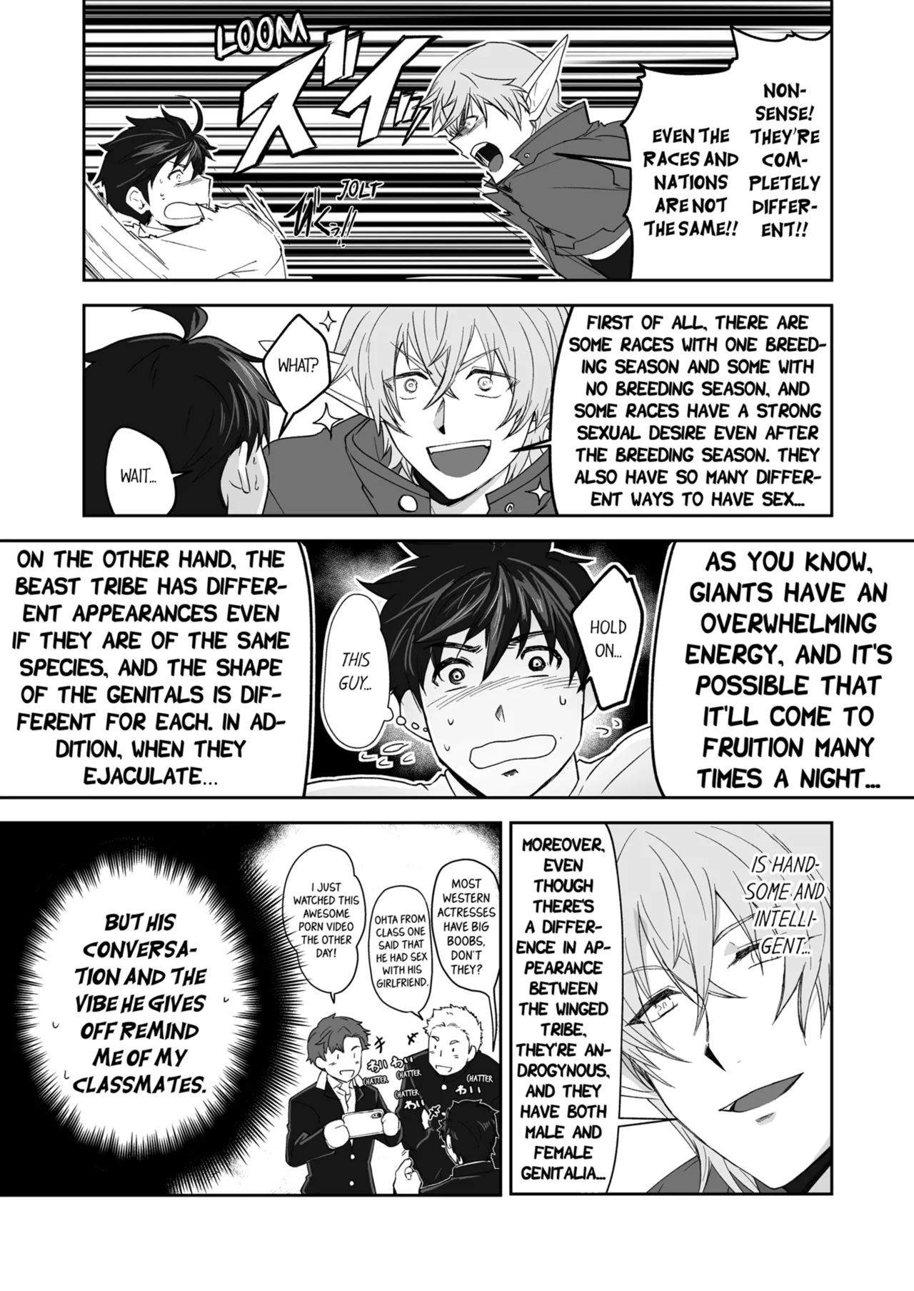Kyojinzoku no Hanayome Chapter 1-6 - page 405