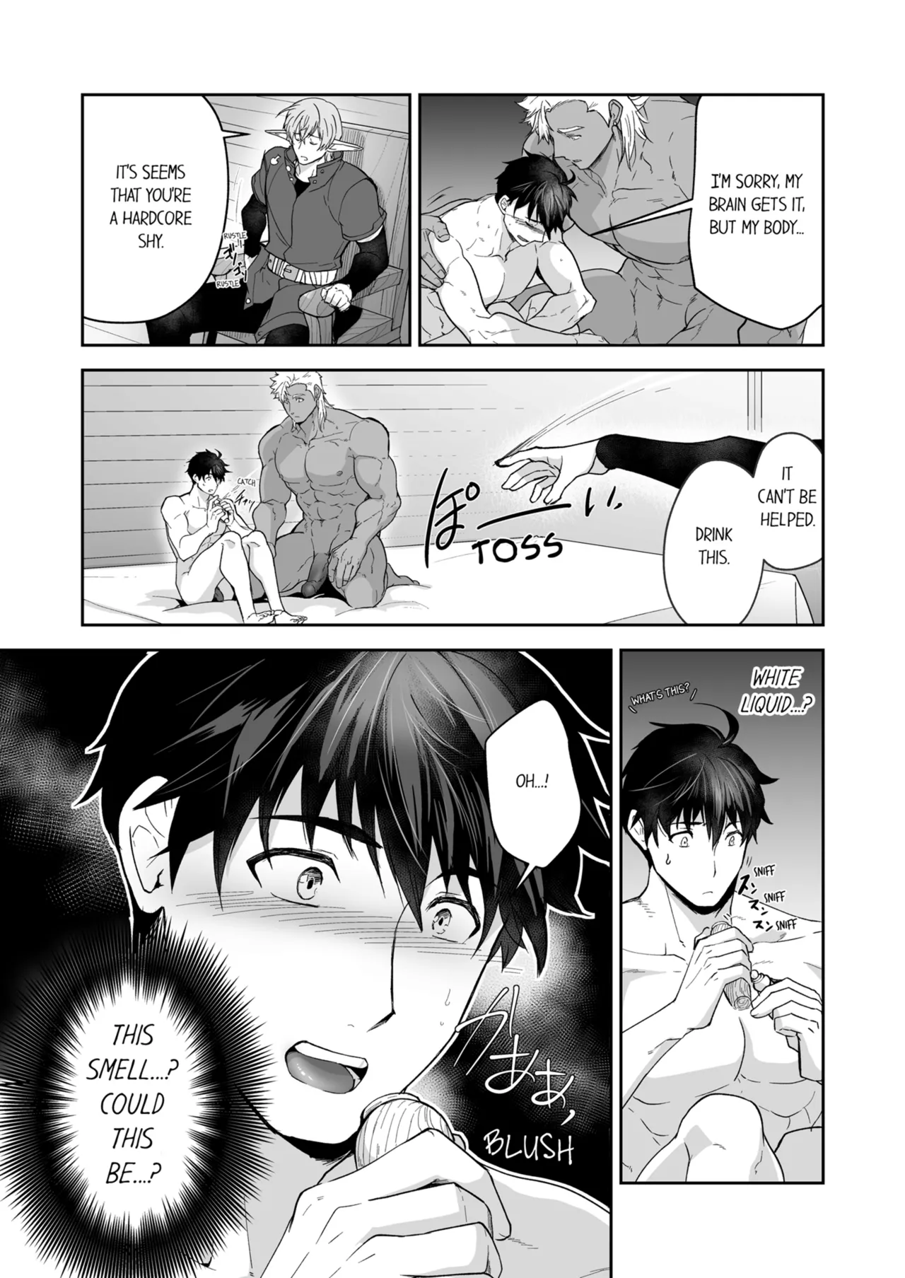 Kyojinzoku no Hanayome Chapter 1-6 - page 414