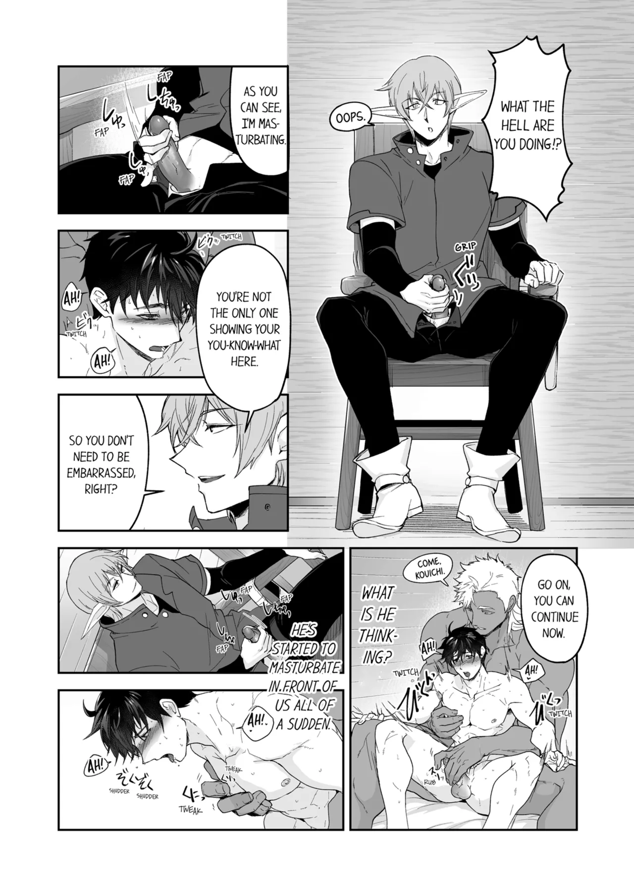 Kyojinzoku no Hanayome Chapter 1-6 - page 416